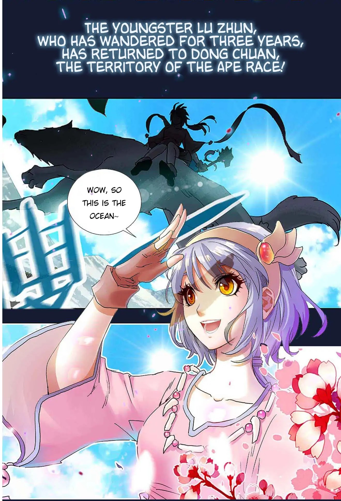 Battle Through The Heavens: Return Of The Beasts Chapter 0 page 3 - Chapter 0: Prologue