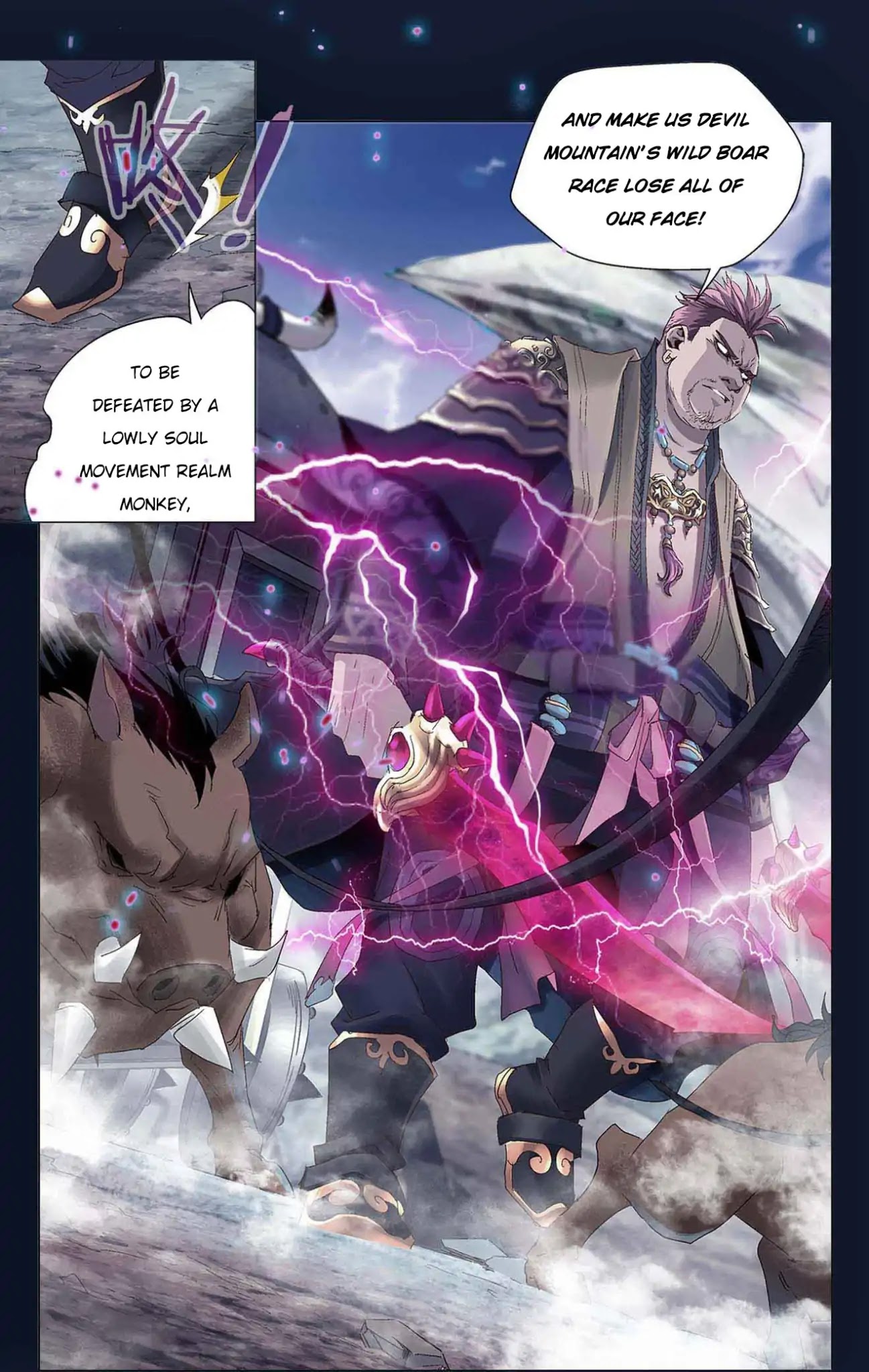 Battle Through The Heavens: Return Of The Beasts Chapter 0 page 5 - Chapter 0: Prologue