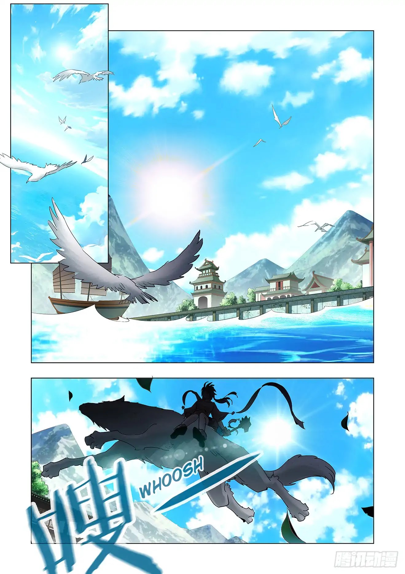 Battle Through The Heavens: Return Of The Beasts Chapter 1.1 page 3 - Chapter 1.1: Return of the Prince