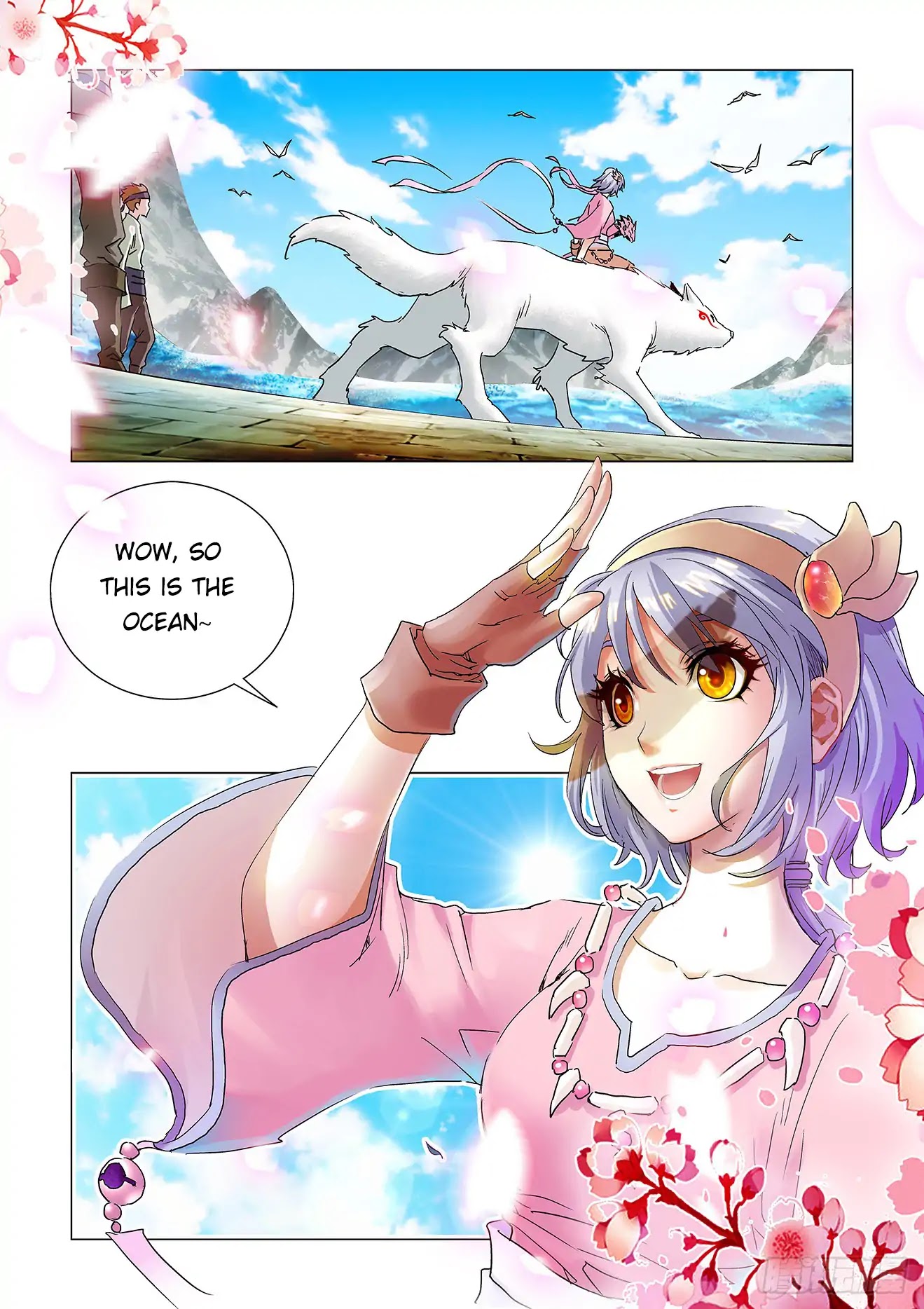 Battle Through The Heavens: Return Of The Beasts Chapter 1.1 page 4 - Chapter 1.1: Return of the Prince