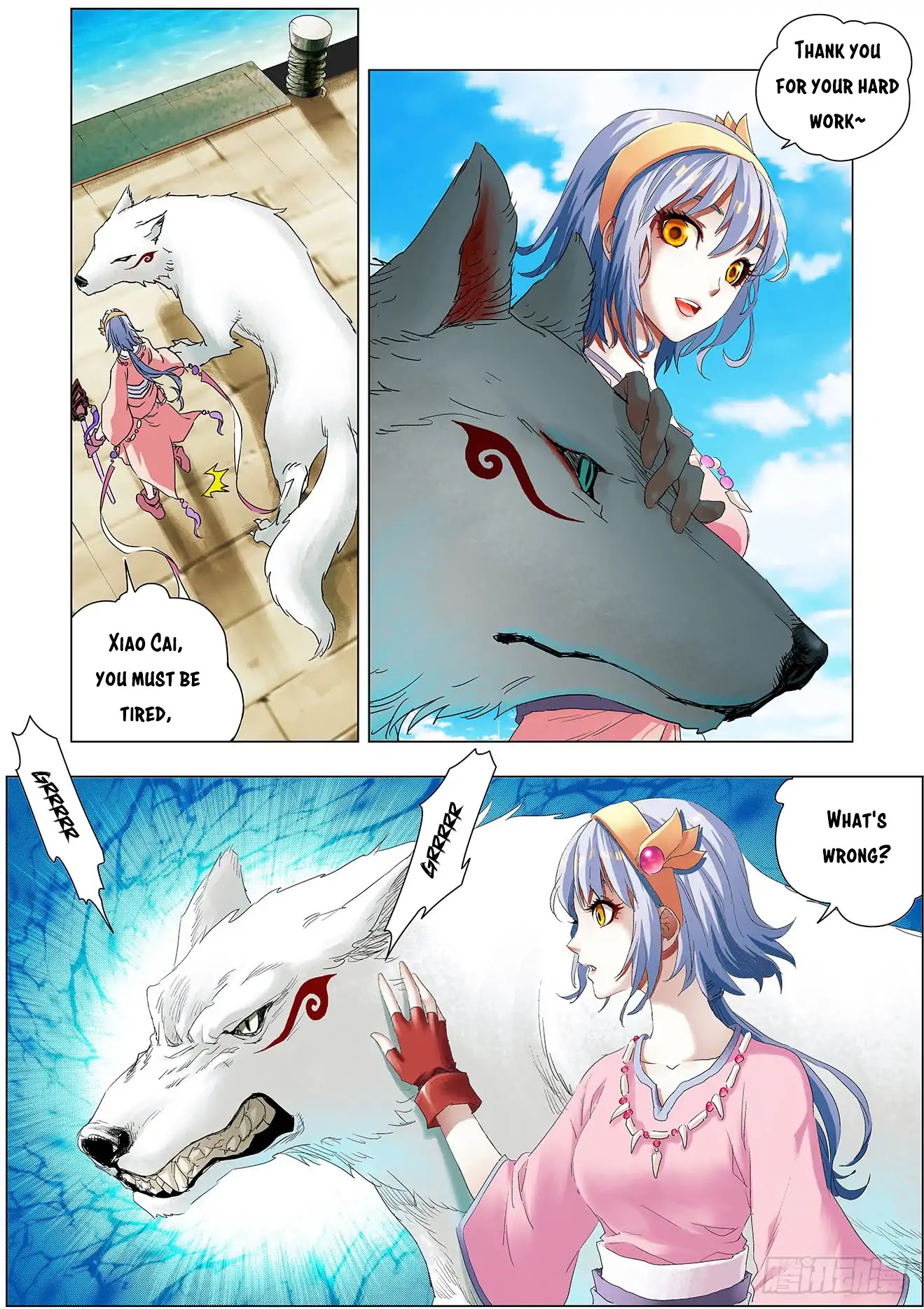 Battle Through The Heavens: Return Of The Beasts Chapter 1.1 page 5 - Chapter 1.1: Return of the Prince