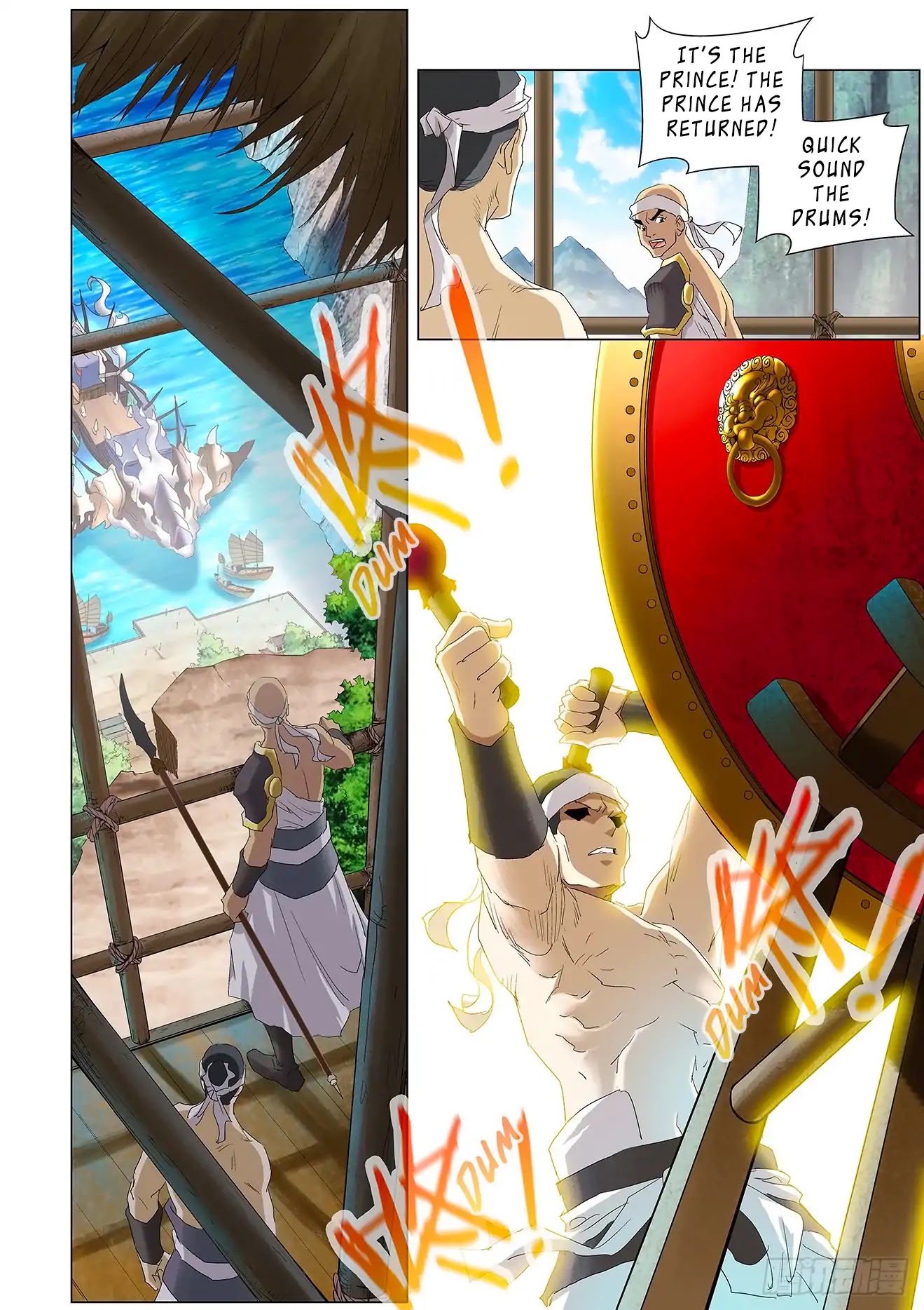 Battle Through The Heavens: Return Of The Beasts Chapter 1.2 page 3 - Chapter 1.2: Return of the Prince