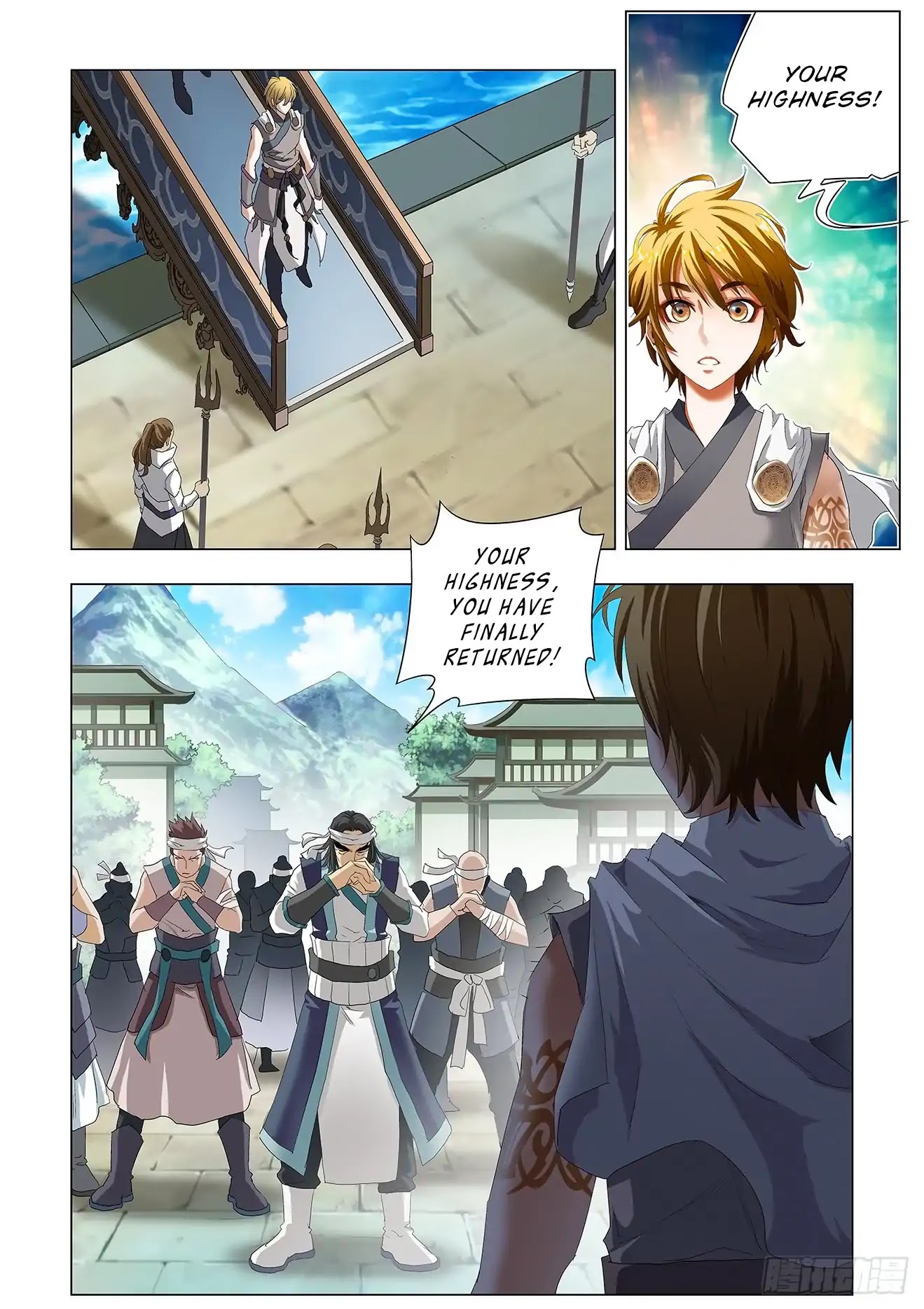 Battle Through The Heavens: Return Of The Beasts Chapter 1.2 page 7 - Chapter 1.2: Return of the Prince