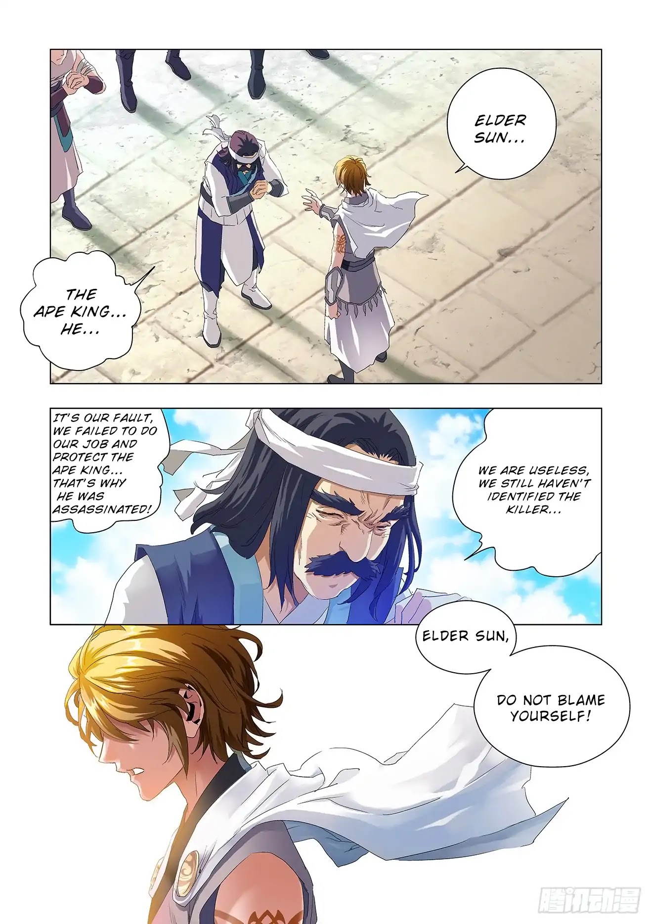Battle Through The Heavens: Return Of The Beasts Chapter 1.2 page 8 - Chapter 1.2: Return of the Prince
