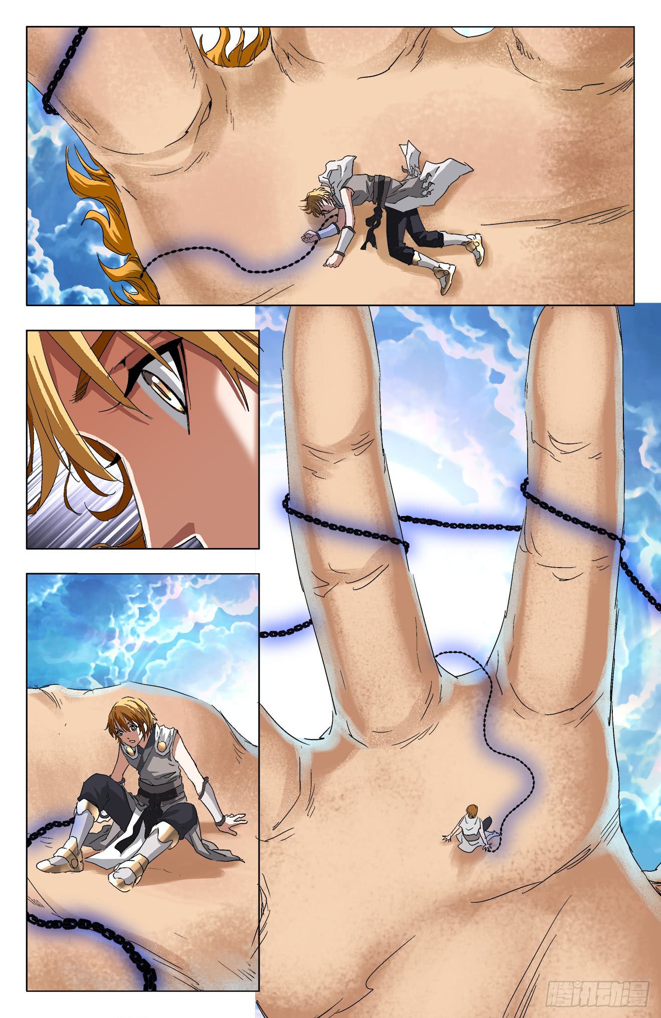 Battle Through The Heavens: Return Of The Beasts Chapter 10.1 page 2 - Chapter 10.1: Golden Ape's Law
