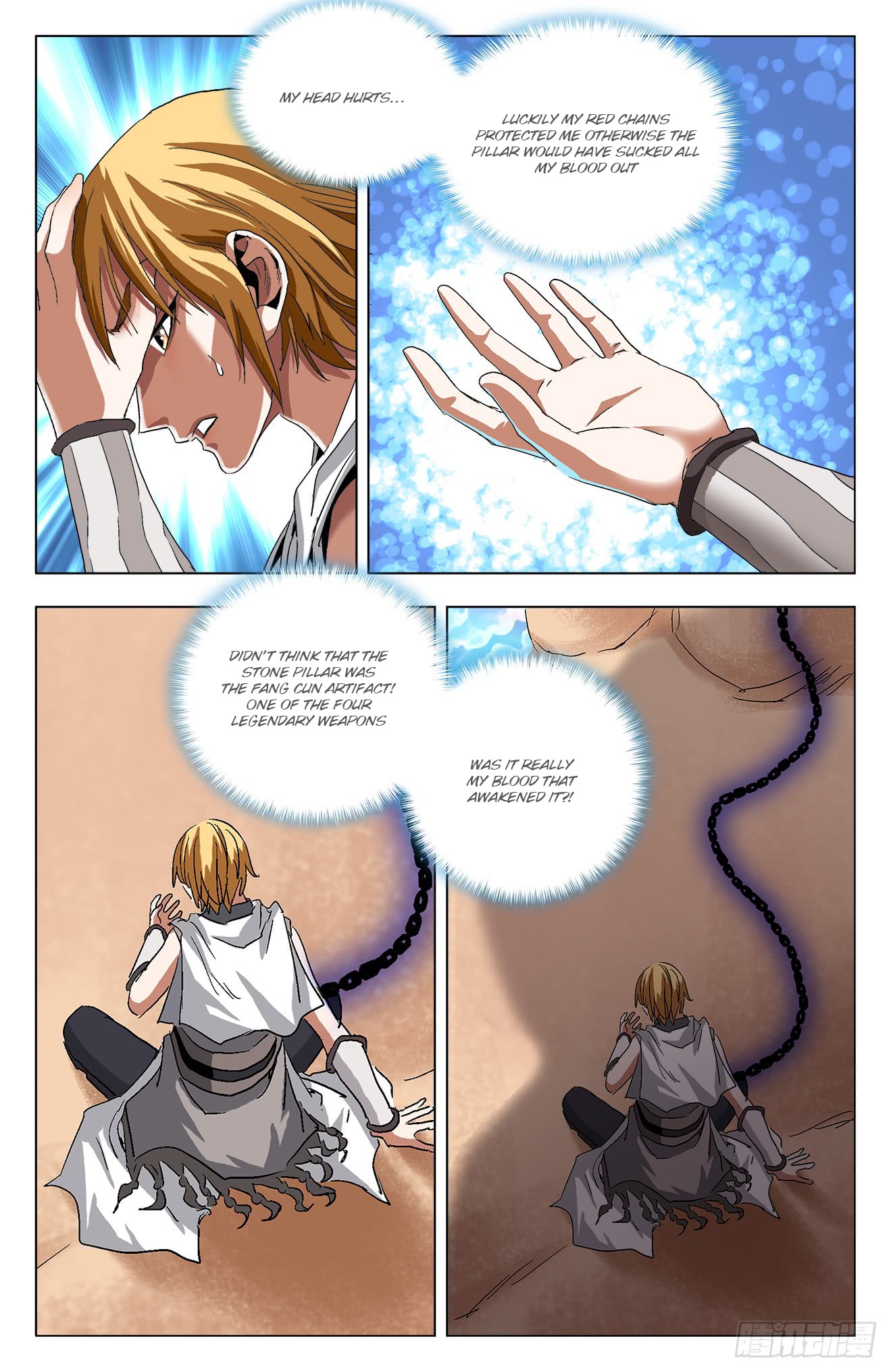 Battle Through The Heavens: Return Of The Beasts Chapter 10.1 page 3 - Chapter 10.1: Golden Ape's Law