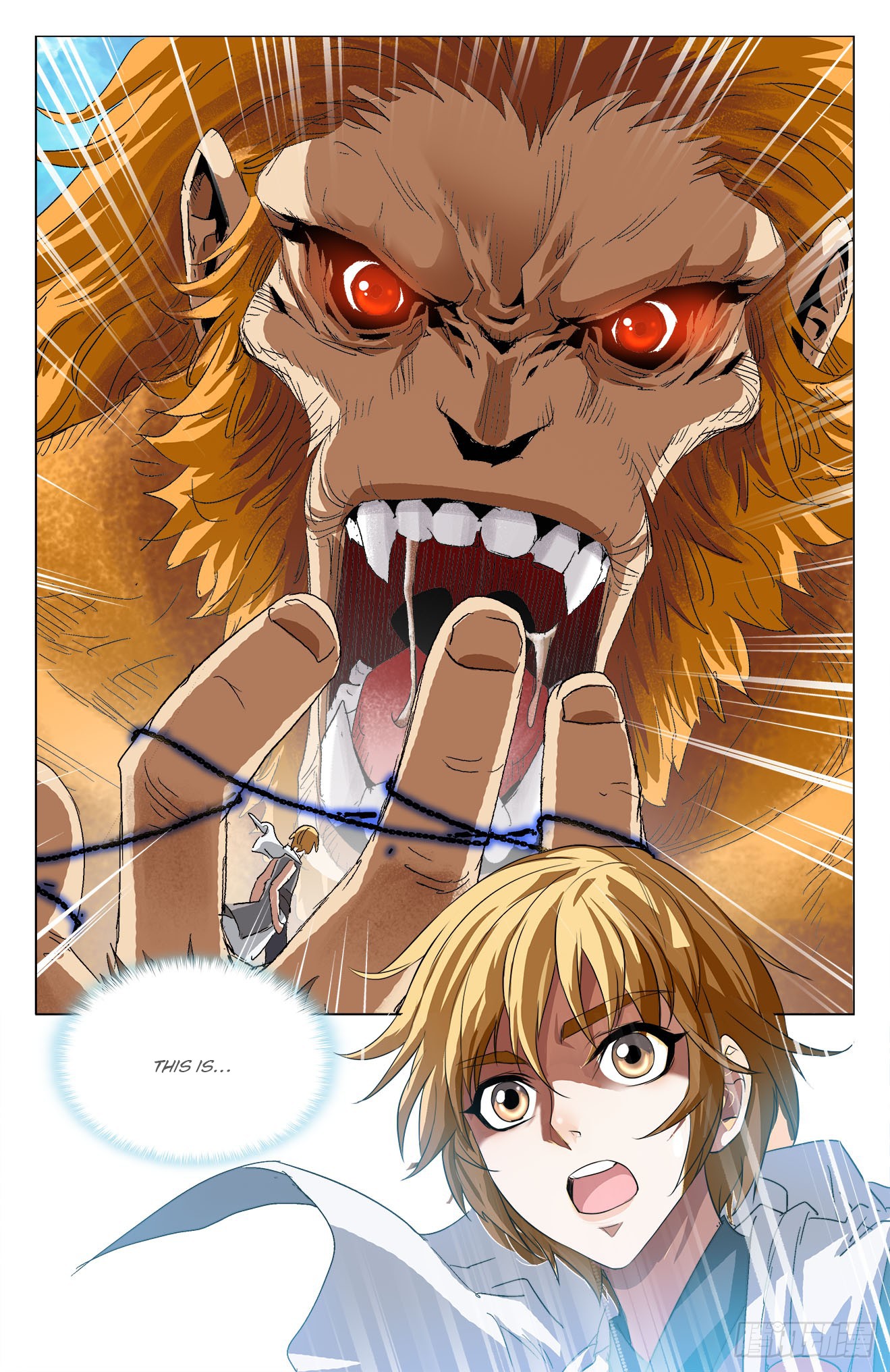 Battle Through The Heavens: Return Of The Beasts Chapter 10.1 page 5 - Chapter 10.1: Golden Ape's Law