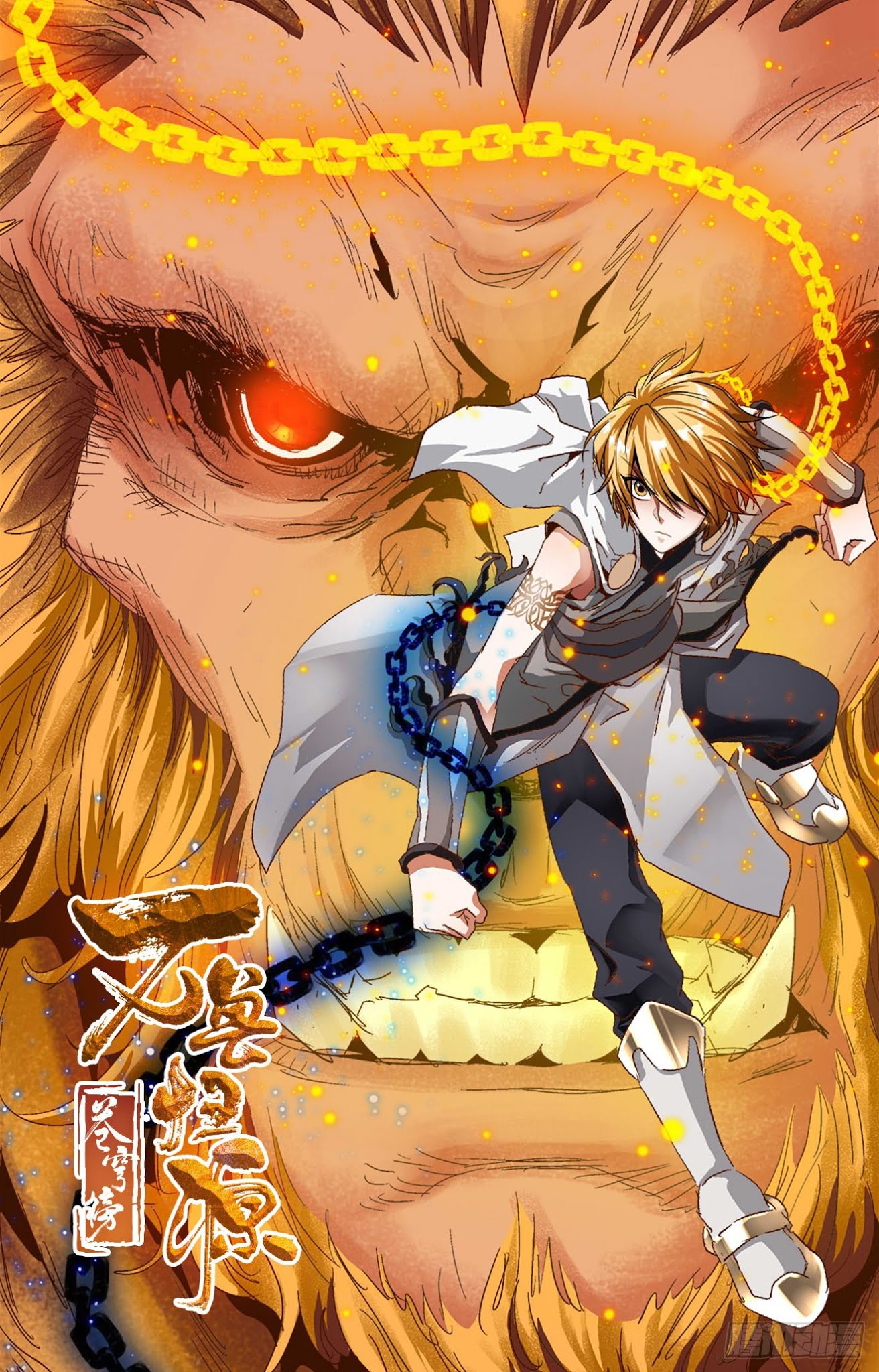 Battle Through The Heavens: Return Of The Beasts Chapter 10.2 page 10 - Chapter 10.2: Golden Ape's Law