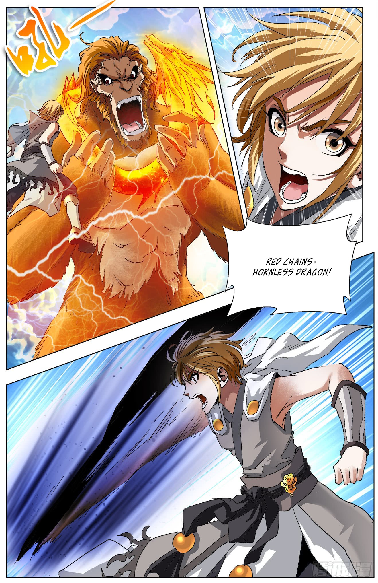 Battle Through The Heavens: Return Of The Beasts Chapter 10.2 page 3 - Chapter 10.2: Golden Ape's Law