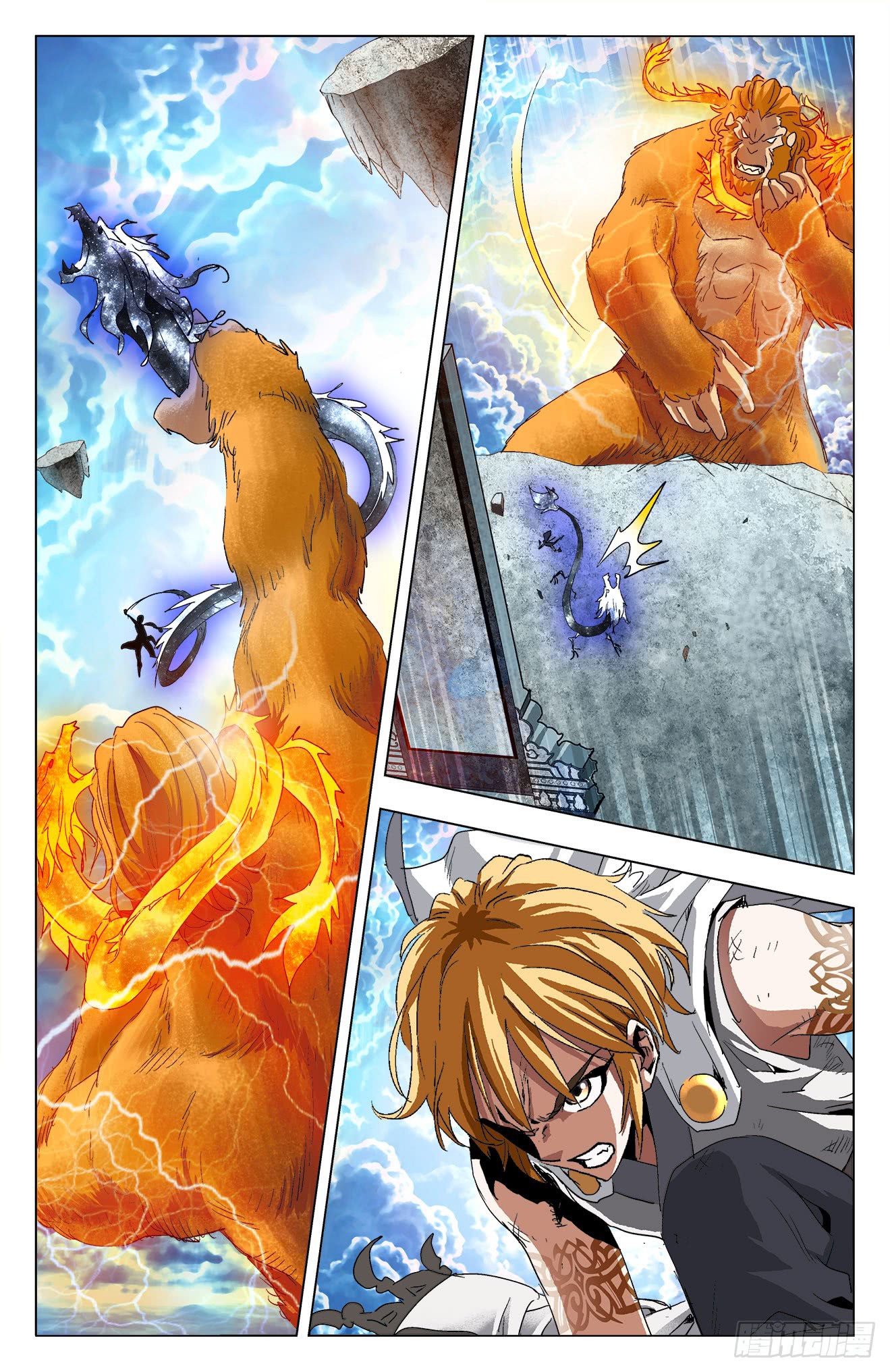 Battle Through The Heavens: Return Of The Beasts Chapter 10.2 page 4 - Chapter 10.2: Golden Ape's Law