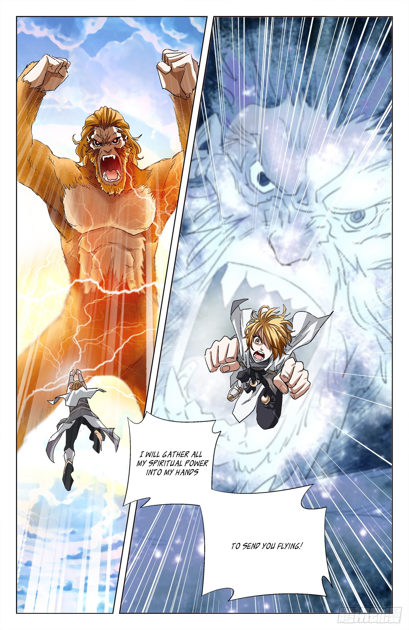 Battle Through The Heavens: Return Of The Beasts Chapter 11.1 page 4 - Chapter 11.1: Fang Cun in Hand