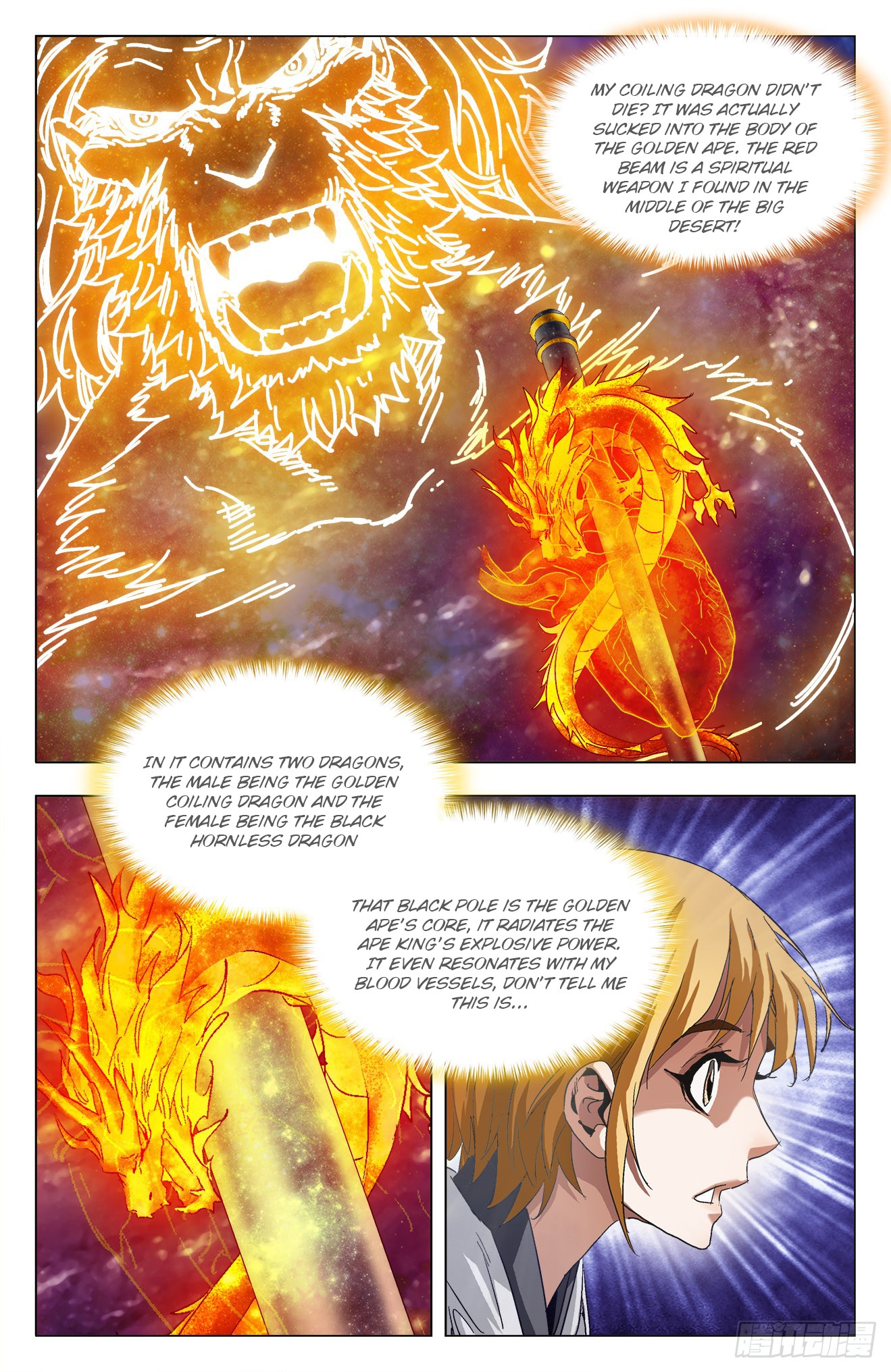 Battle Through The Heavens: Return Of The Beasts Chapter 11.2 page 2 - Chapter 11.2: Fang Cun in Hand