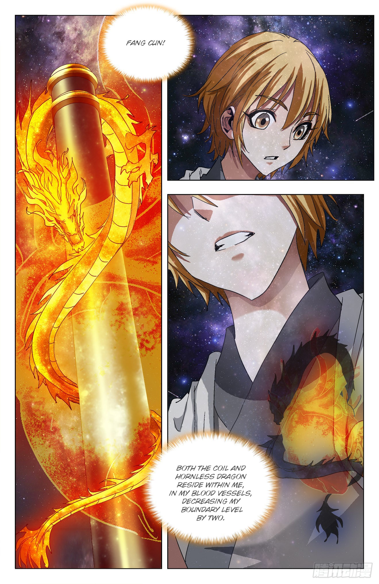Battle Through The Heavens: Return Of The Beasts Chapter 11.2 page 3 - Chapter 11.2: Fang Cun in Hand