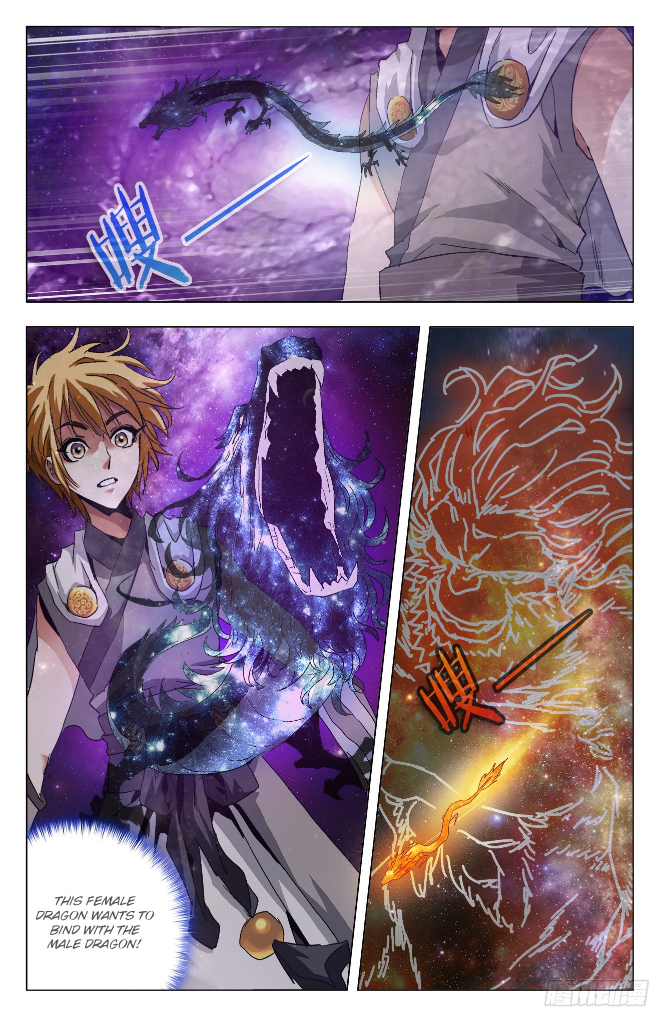 Battle Through The Heavens: Return Of The Beasts Chapter 11.2 page 4 - Chapter 11.2: Fang Cun in Hand