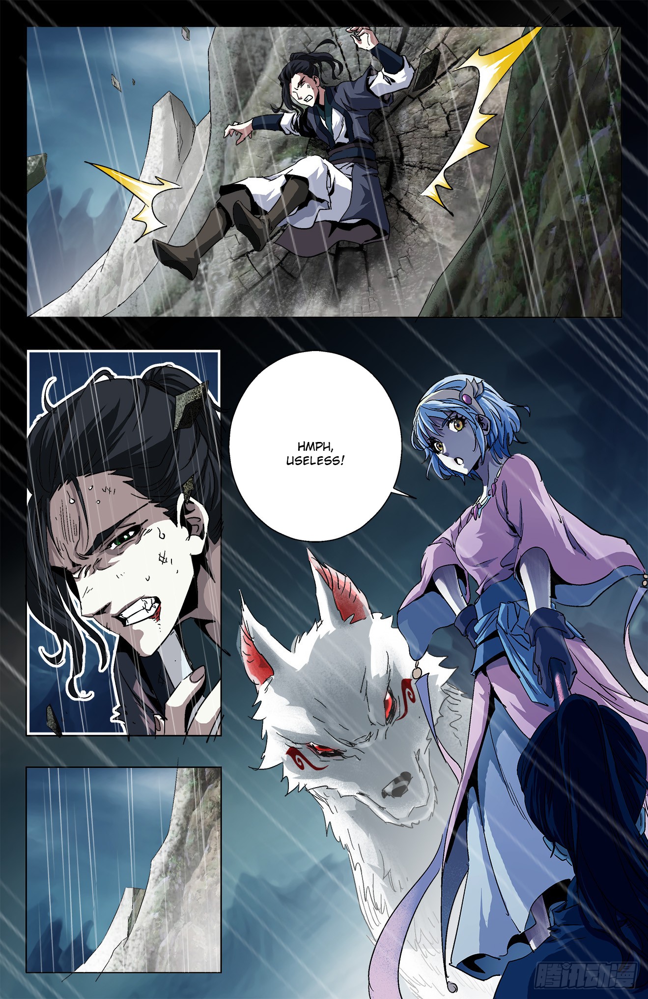 Battle Through The Heavens: Return Of The Beasts Chapter 12.1 page 2 - Chapter 12.1: Drawing an Unusual Change