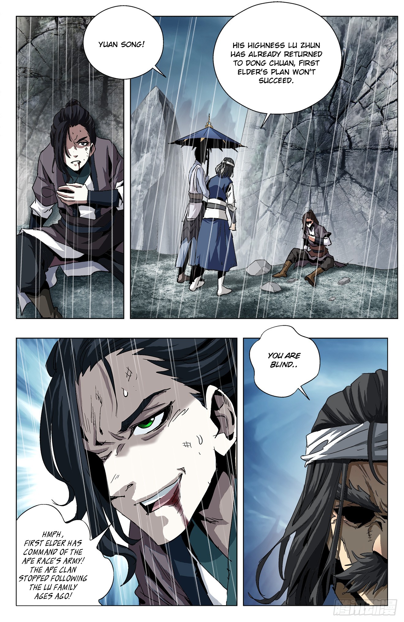 Battle Through The Heavens: Return Of The Beasts Chapter 12.1 page 3 - Chapter 12.1: Drawing an Unusual Change