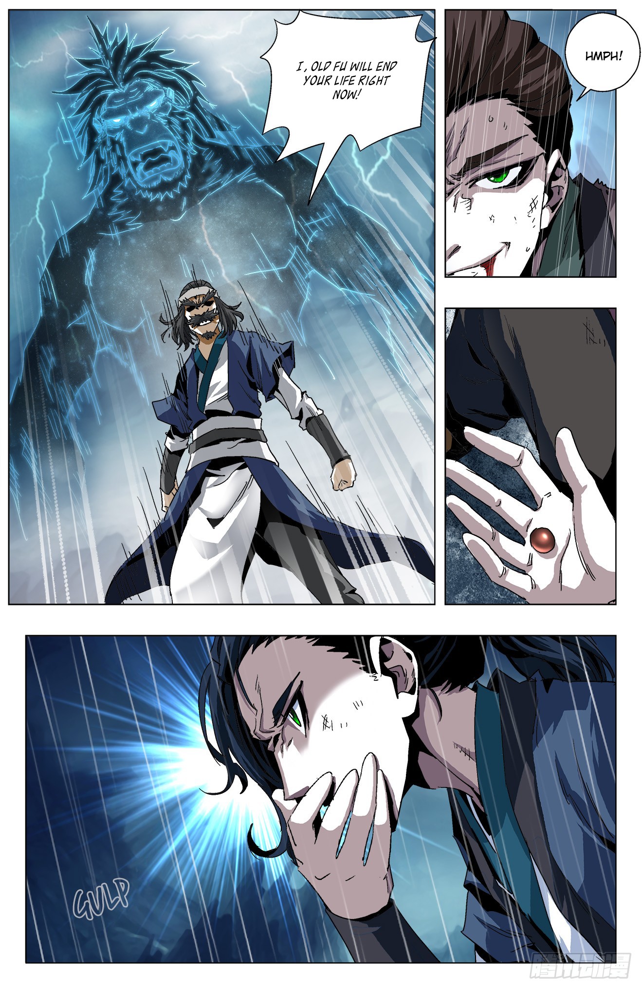 Battle Through The Heavens: Return Of The Beasts Chapter 12.1 page 4 - Chapter 12.1: Drawing an Unusual Change