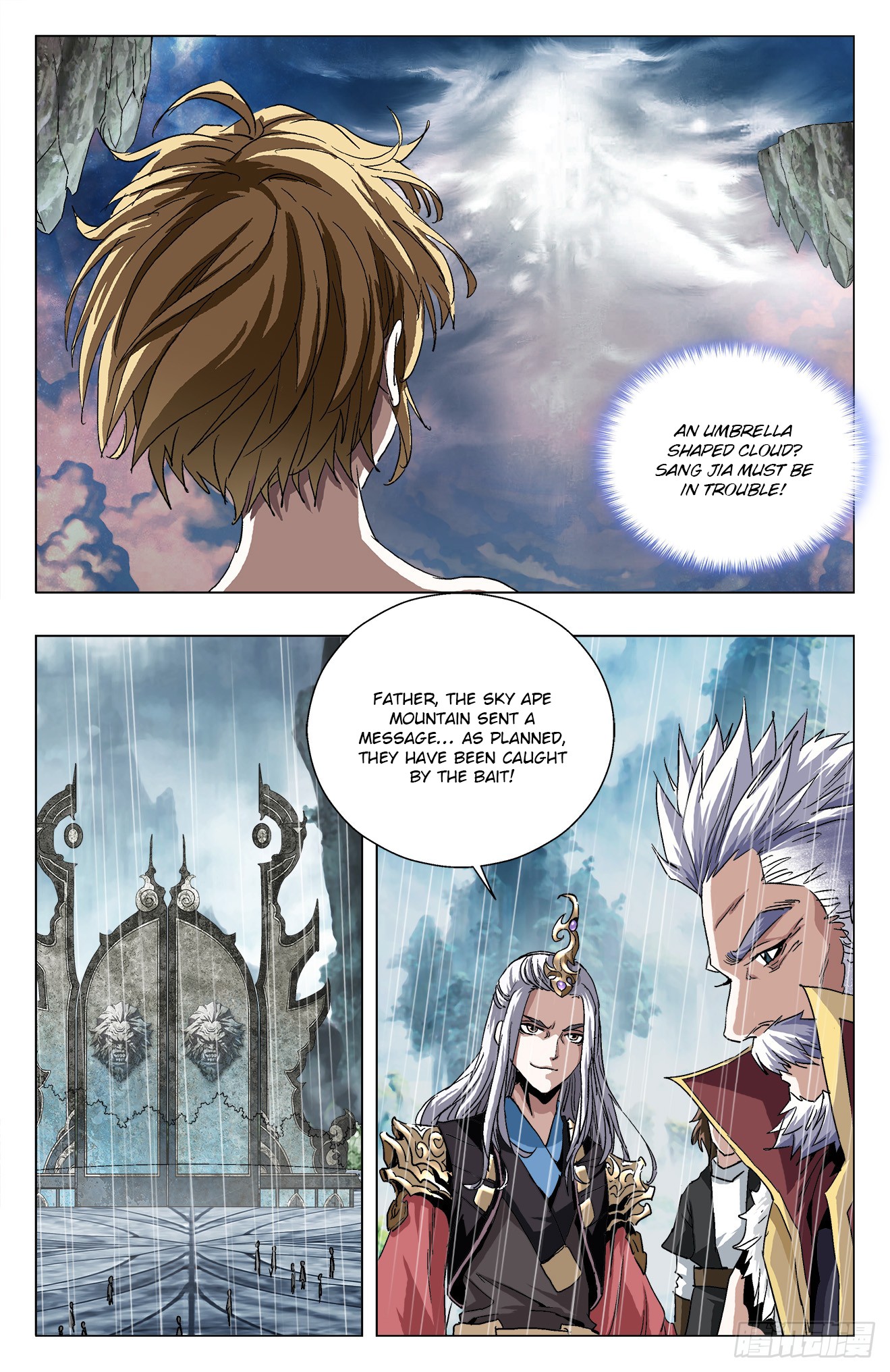 Battle Through The Heavens: Return Of The Beasts Chapter 12.2 page 2 - Chapter 12.2: Drawing an Unusual Change