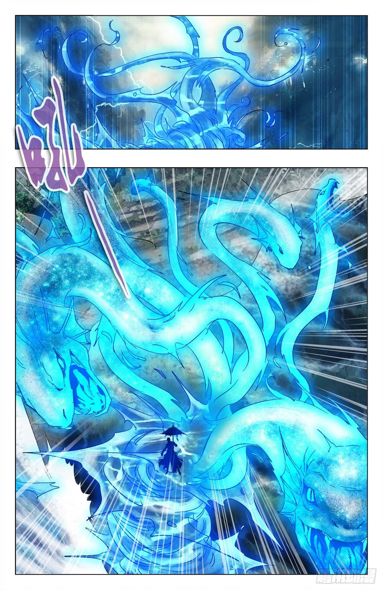 Battle Through The Heavens: Return Of The Beasts Chapter 12.2 page 6 - Chapter 12.2: Drawing an Unusual Change