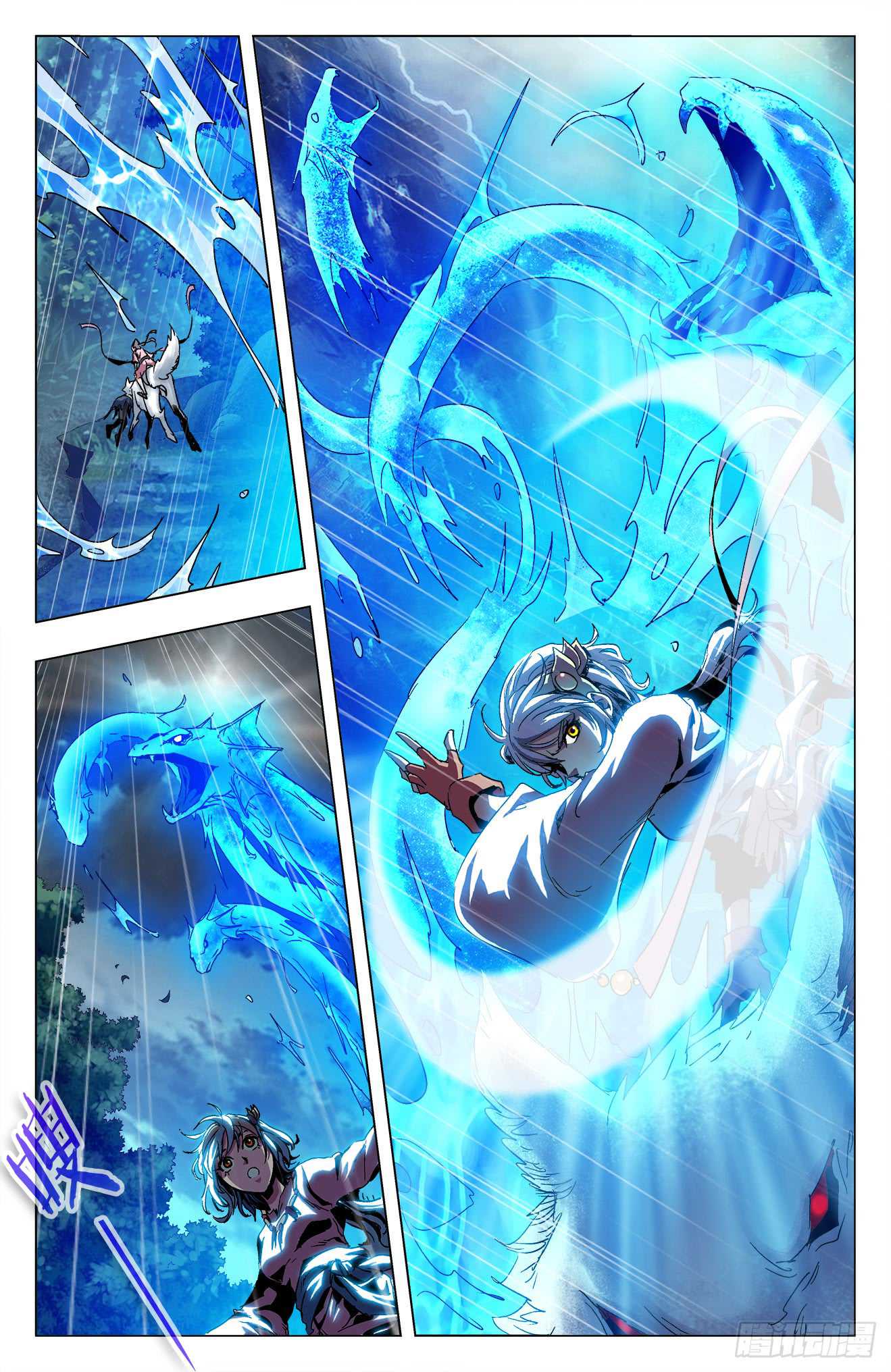 Battle Through The Heavens: Return Of The Beasts Chapter 13.1 page 4 - Chapter 13.1