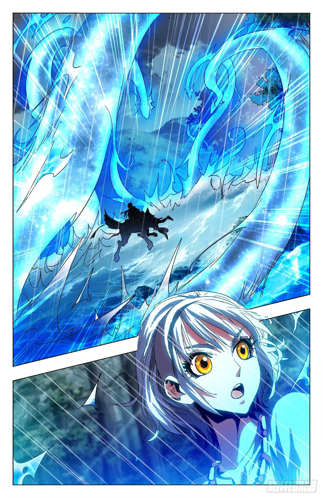 Battle Through The Heavens: Return Of The Beasts Chapter 13.1 page 7 - Chapter 13.1