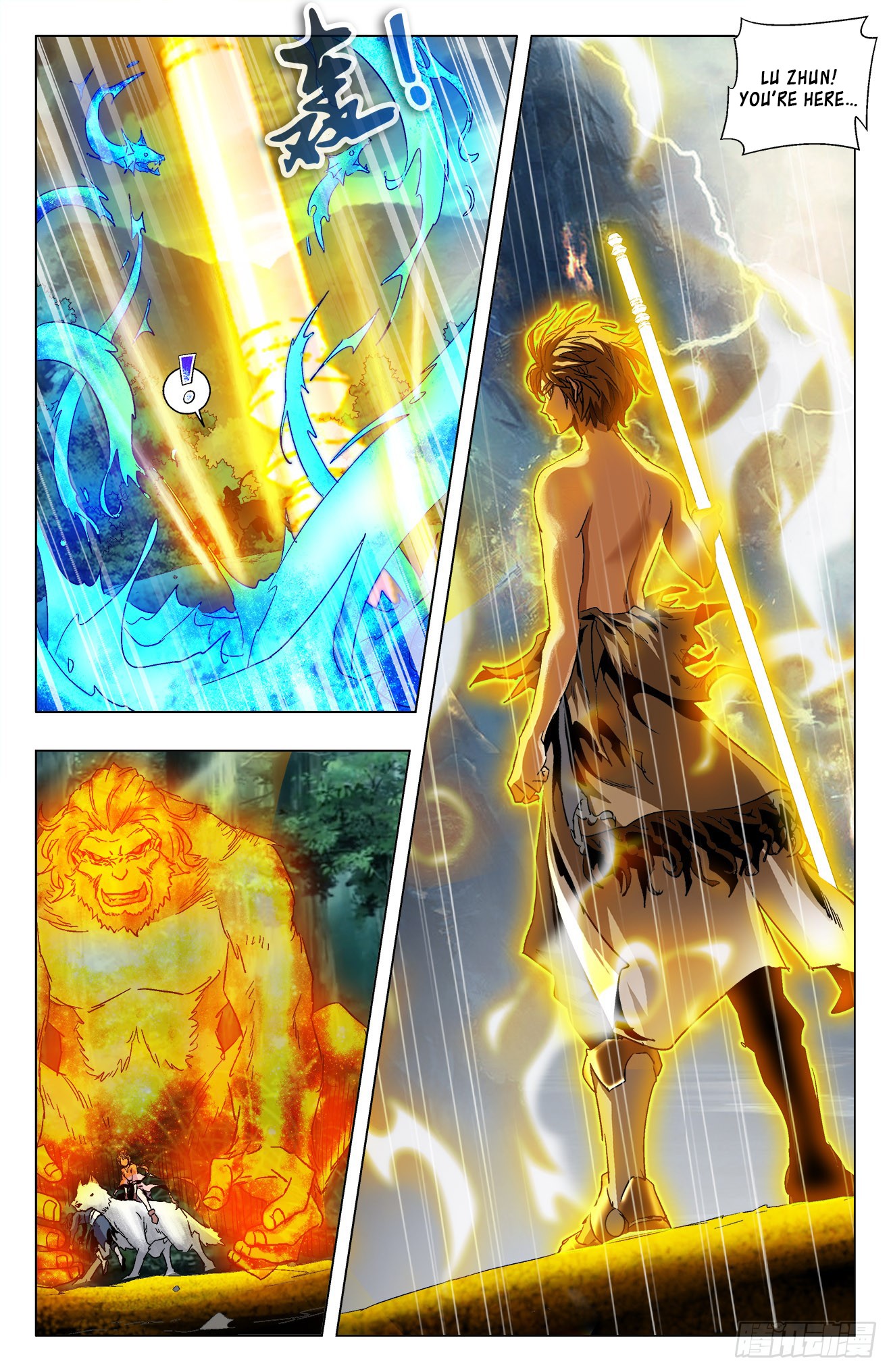 Battle Through The Heavens: Return Of The Beasts Chapter 13.1 page 8 - Chapter 13.1