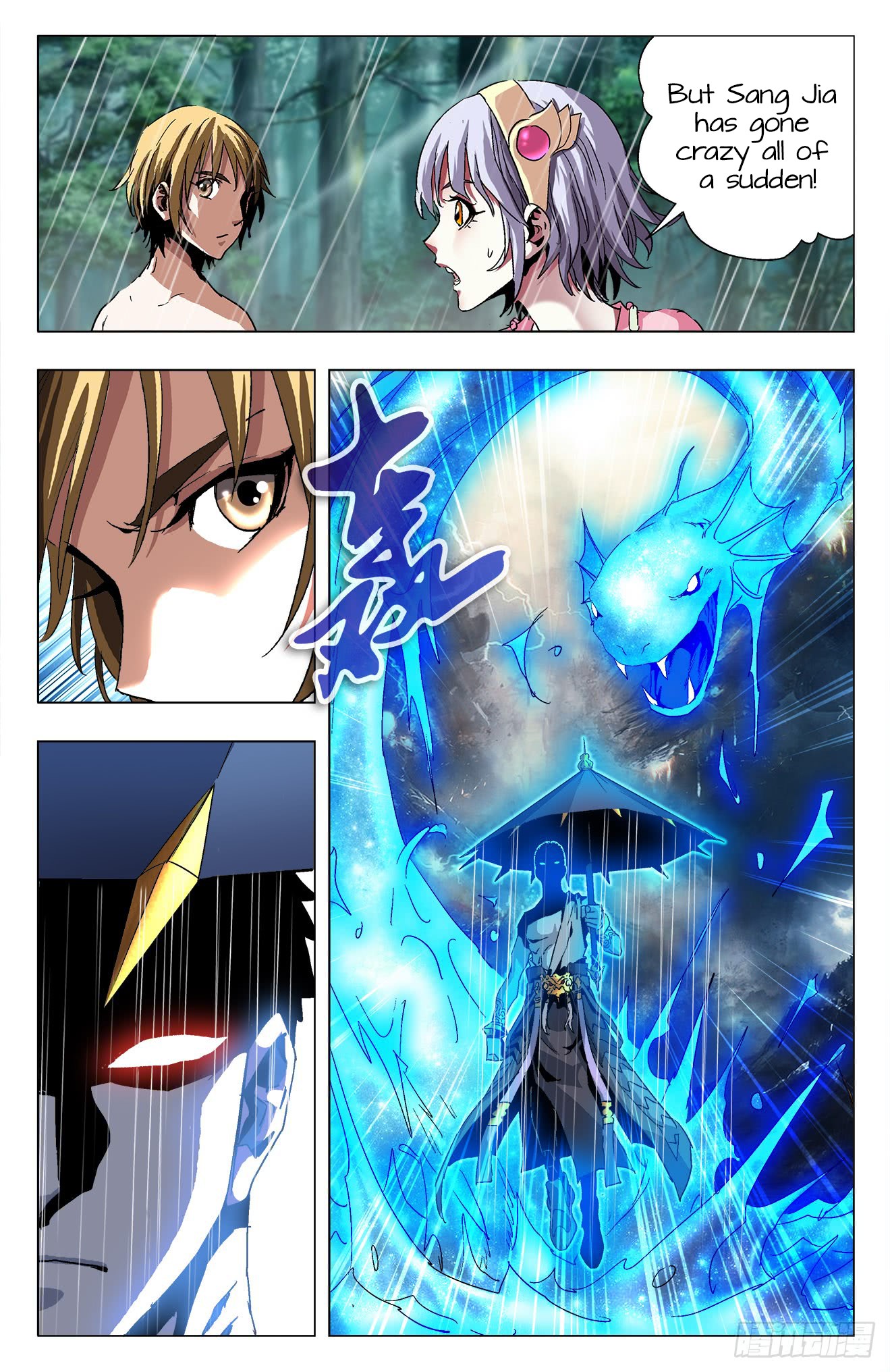 Battle Through The Heavens: Return Of The Beasts Chapter 13.2 page 3 - Chapter 13.2: Artifact Sensing
