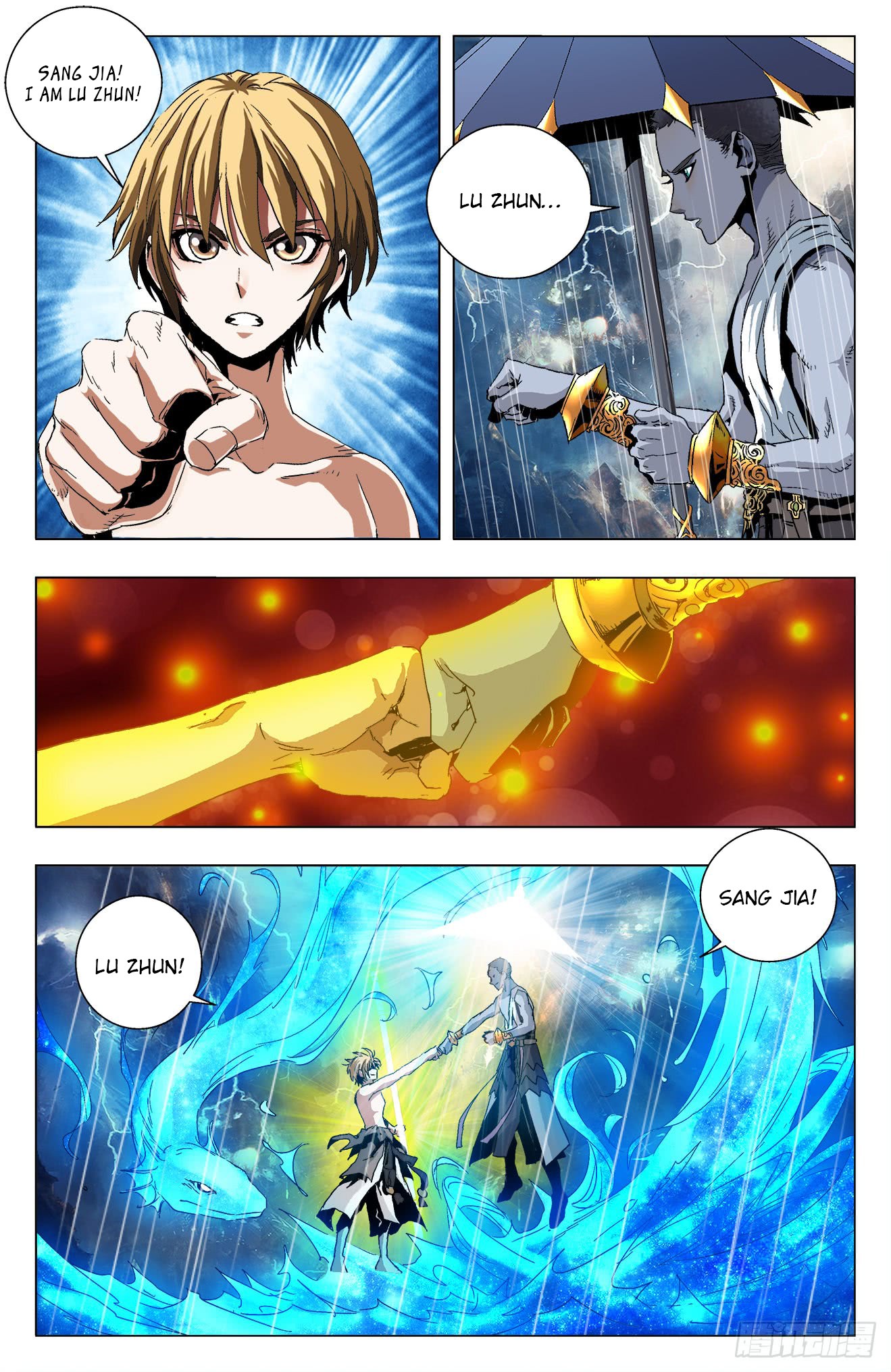 Battle Through The Heavens: Return Of The Beasts Chapter 13.2 page 6 - Chapter 13.2: Artifact Sensing
