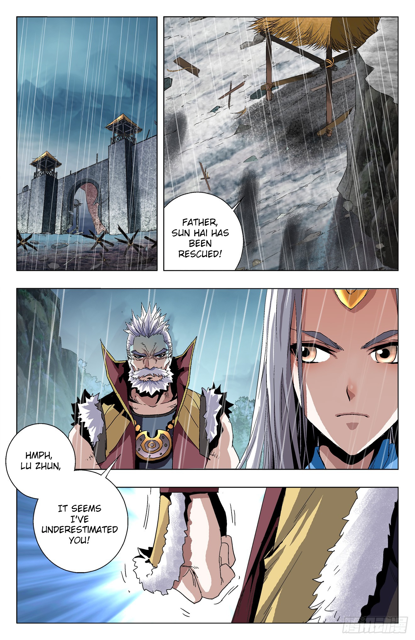Battle Through The Heavens: Return Of The Beasts Chapter 13.2 page 8 - Chapter 13.2: Artifact Sensing