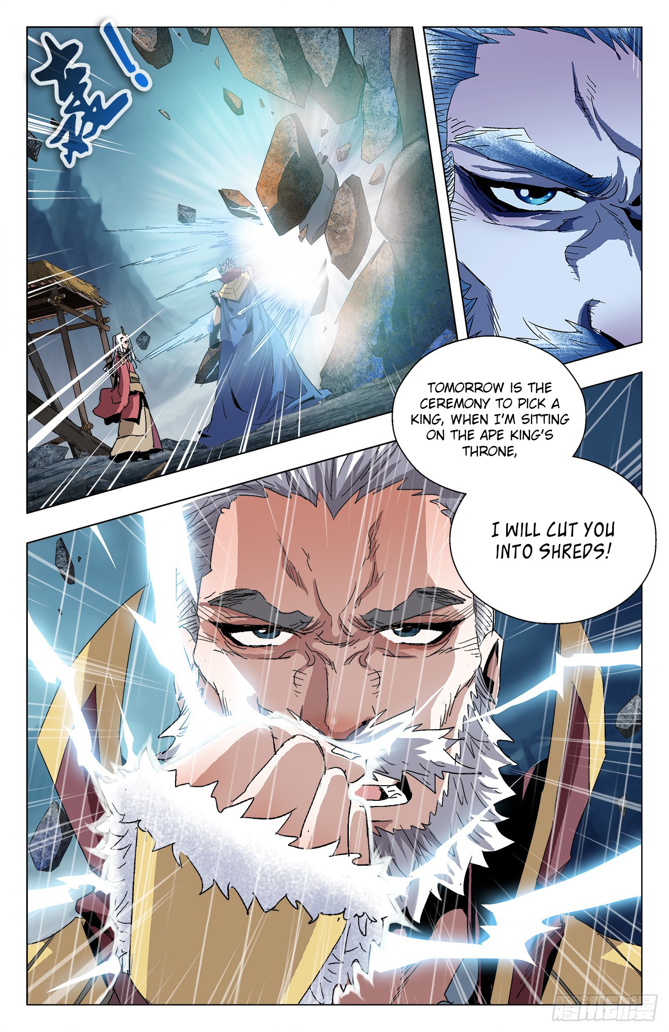 Battle Through The Heavens: Return Of The Beasts Chapter 13.2 page 9 - Chapter 13.2: Artifact Sensing