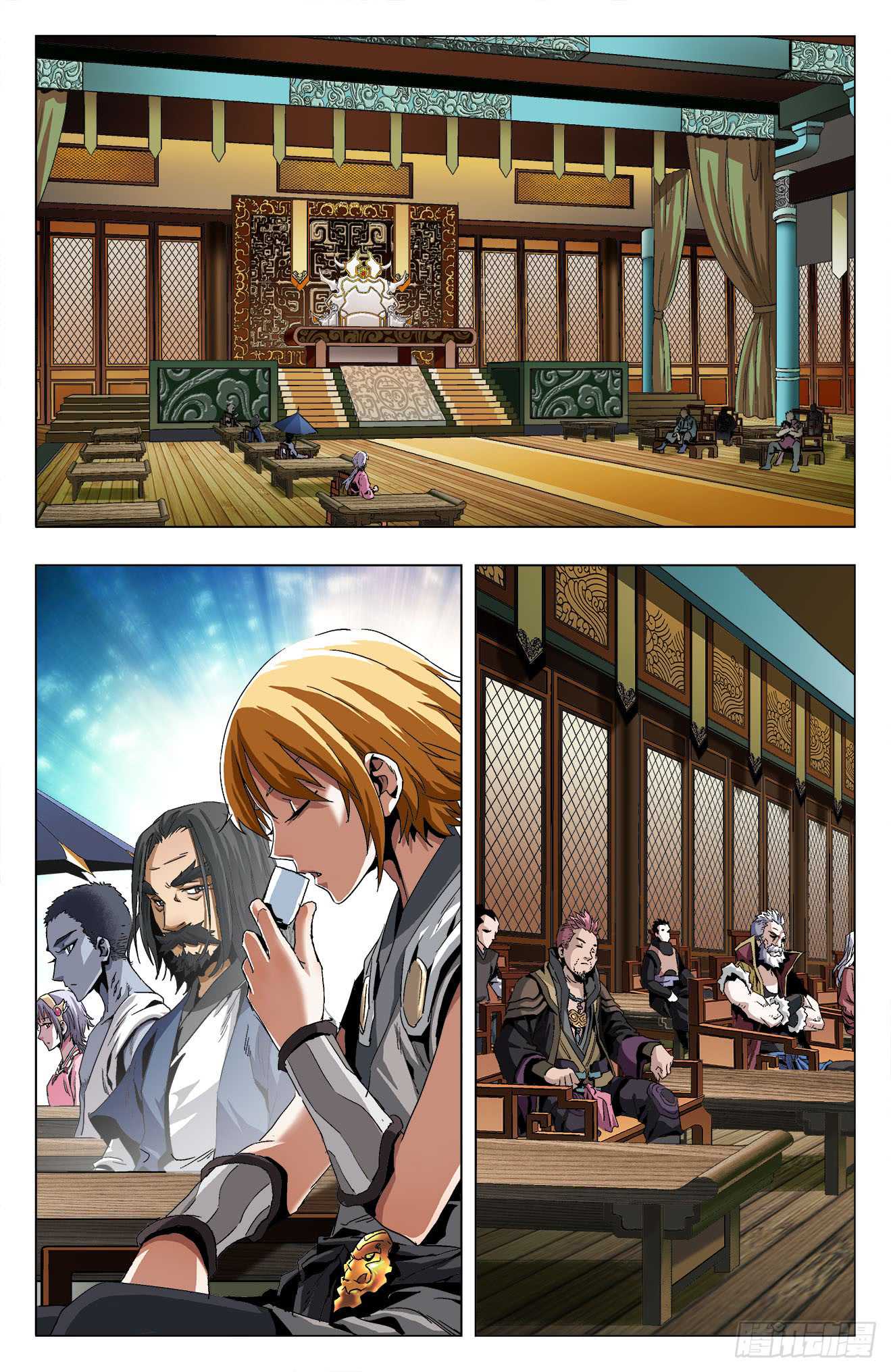 Battle Through The Heavens: Return Of The Beasts Chapter 14.1 page 3 - Chapter 14.1: Throne of the Ape King