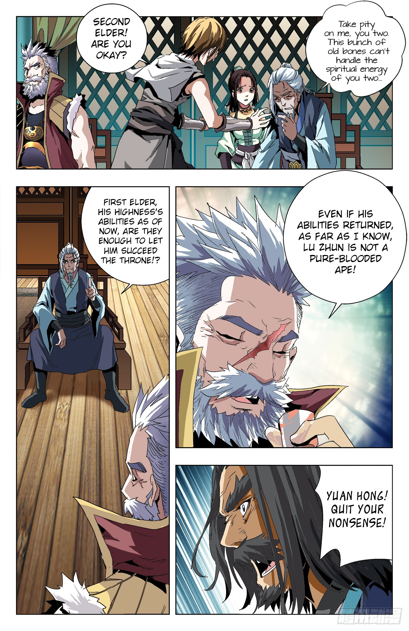 Battle Through The Heavens: Return Of The Beasts Chapter 14.2 page 6 - Chapter 14.2: Throne of the Ape King