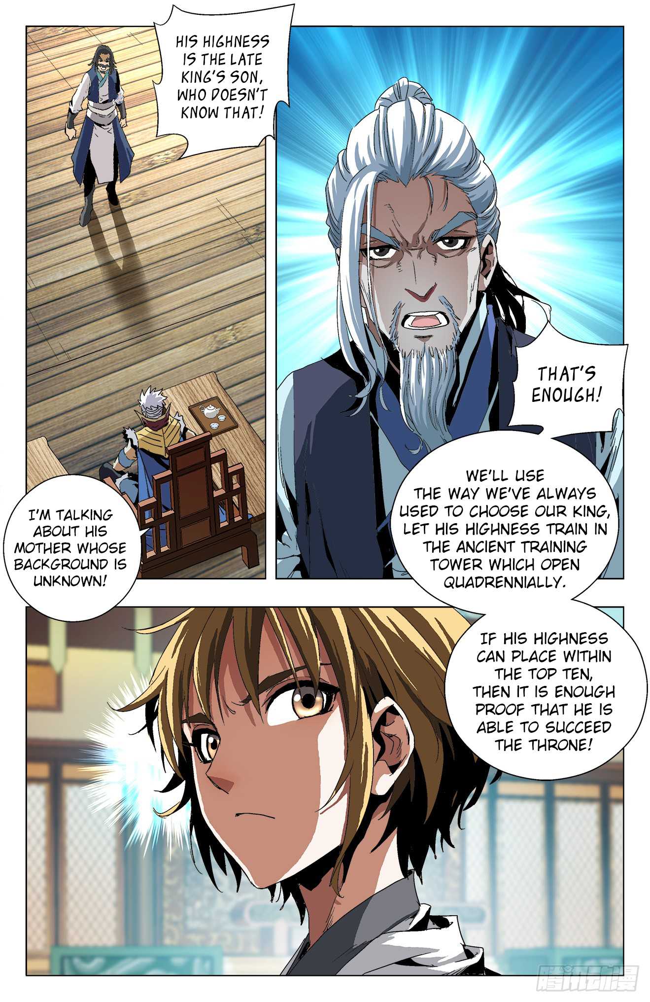 Battle Through The Heavens: Return Of The Beasts Chapter 14.2 page 7 - Chapter 14.2: Throne of the Ape King