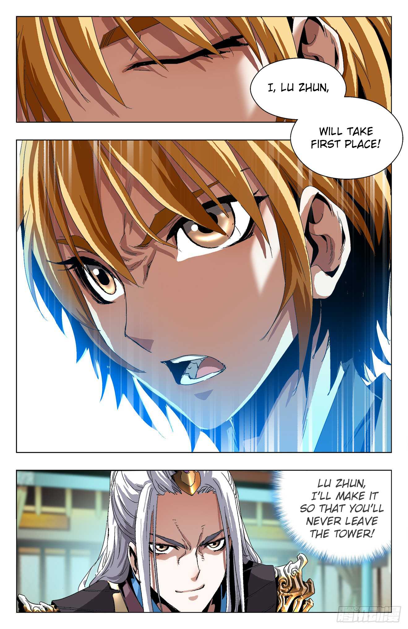 Battle Through The Heavens: Return Of The Beasts Chapter 14.2 page 9 - Chapter 14.2: Throne of the Ape King