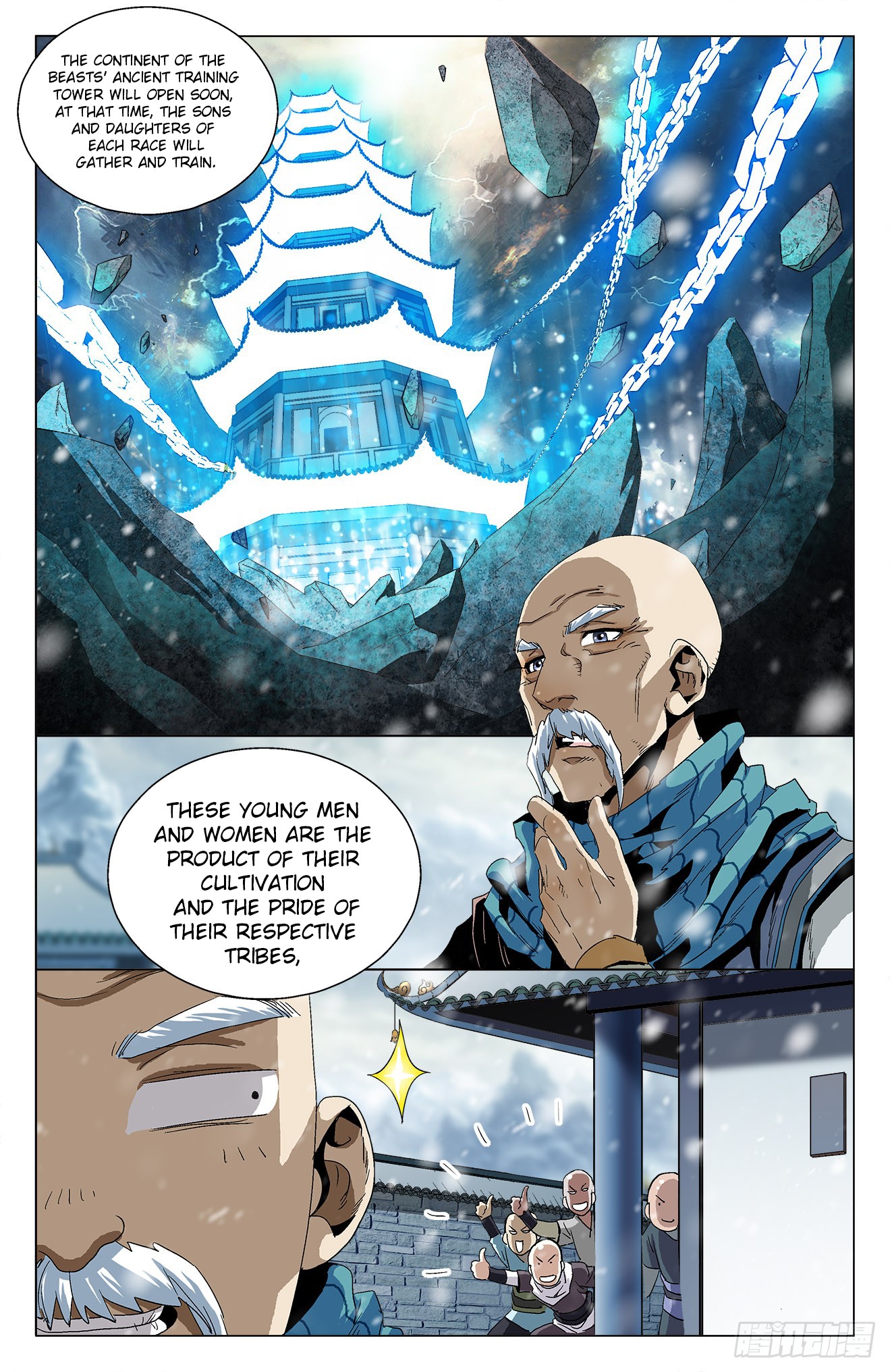 Battle Through The Heavens: Return Of The Beasts Chapter 15 page 10 - Chapter 15: White Tiger Bu Ke