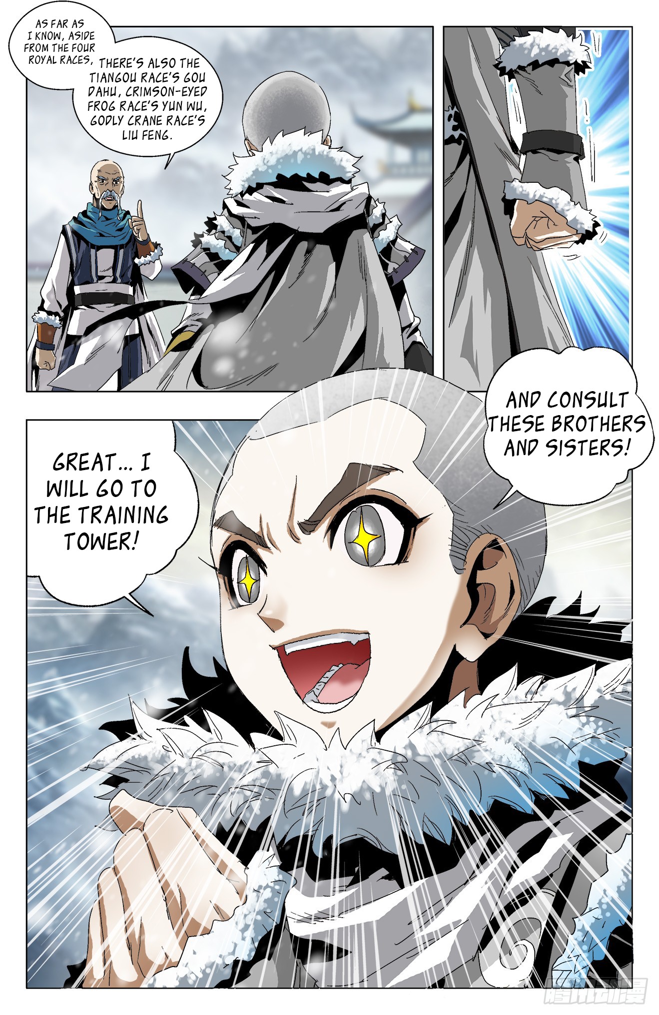 Battle Through The Heavens: Return Of The Beasts Chapter 15 page 11 - Chapter 15: White Tiger Bu Ke
