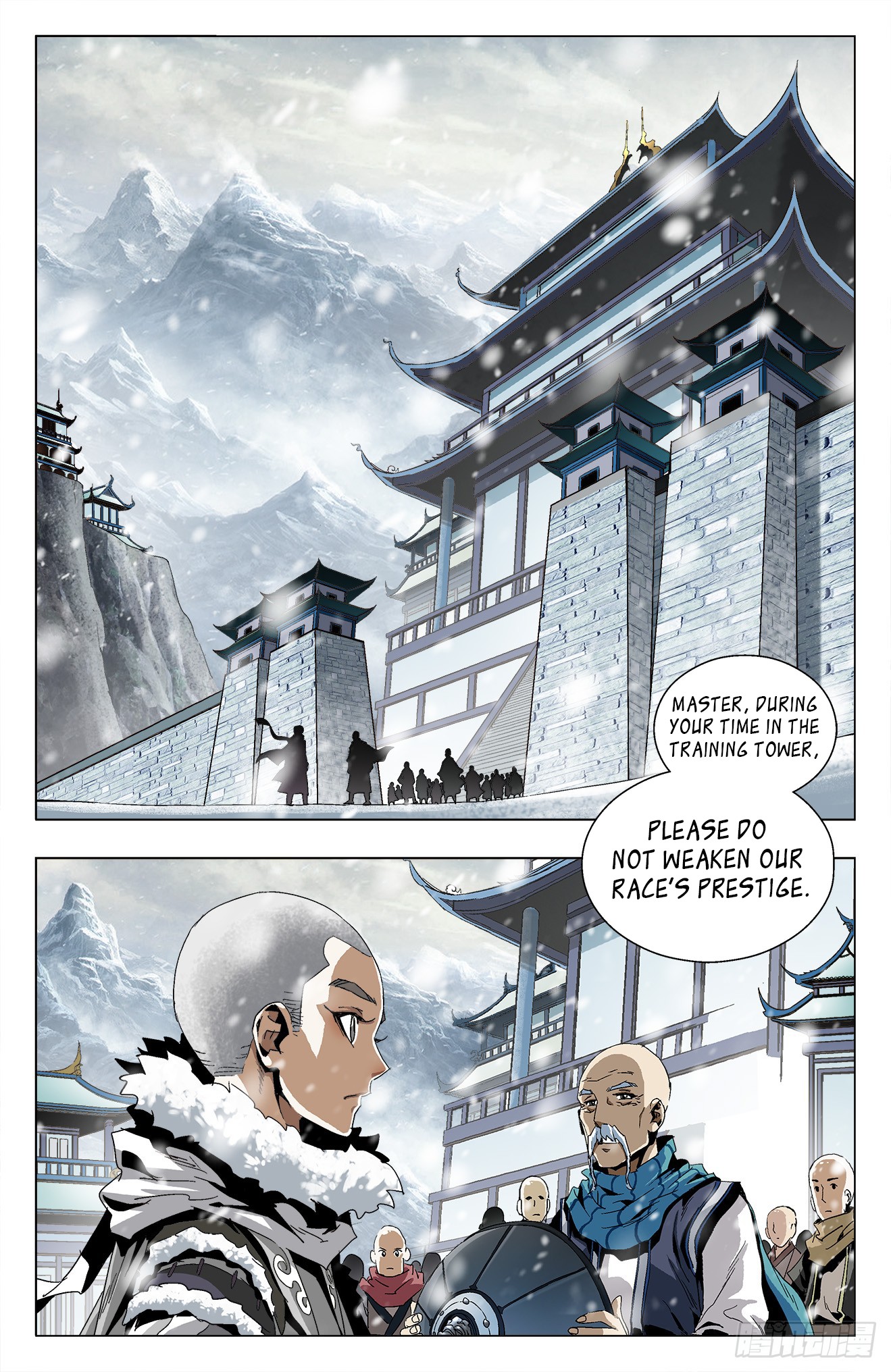 Battle Through The Heavens: Return Of The Beasts Chapter 15 page 12 - Chapter 15: White Tiger Bu Ke
