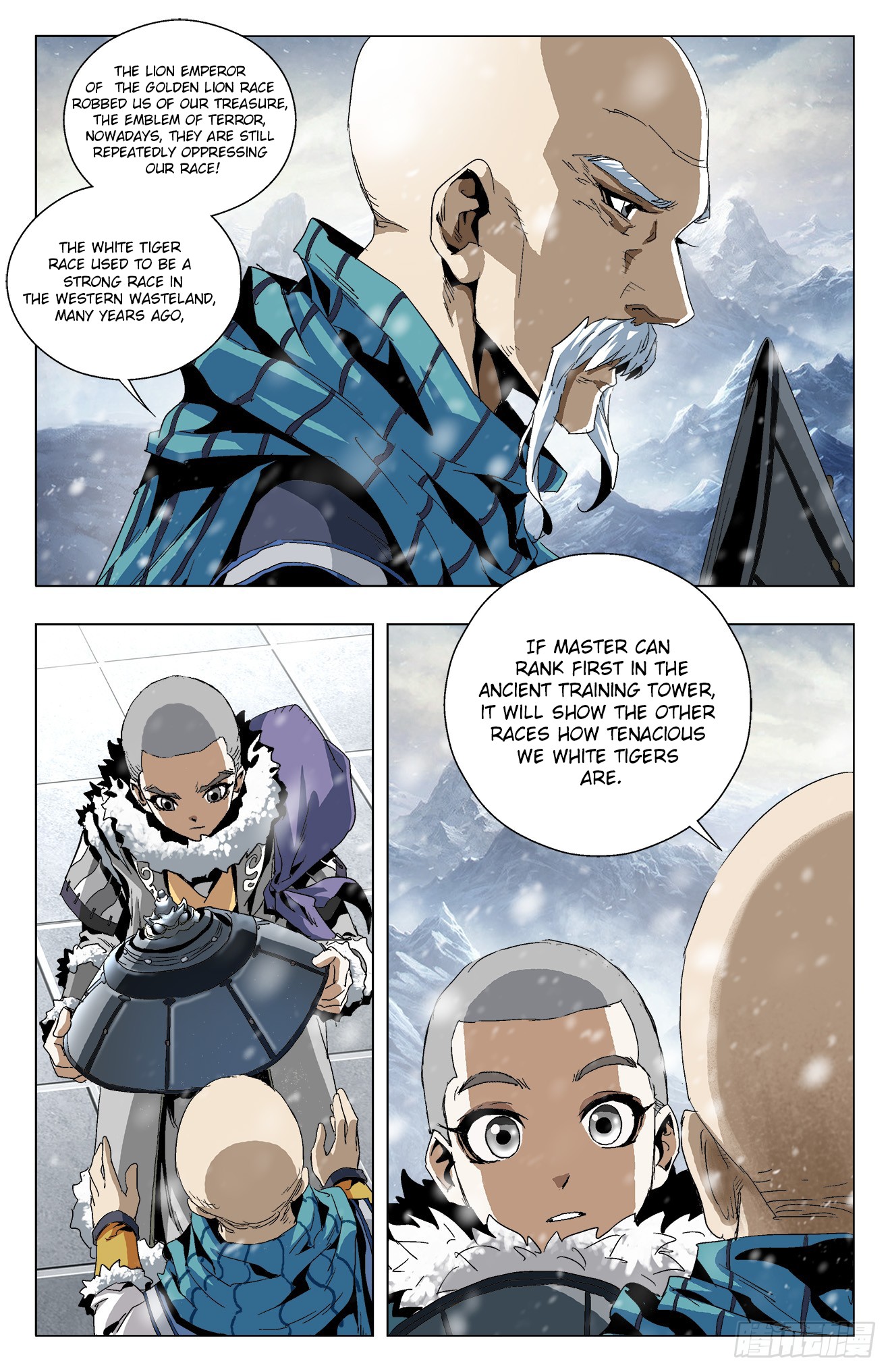 Battle Through The Heavens: Return Of The Beasts Chapter 15 page 13 - Chapter 15: White Tiger Bu Ke
