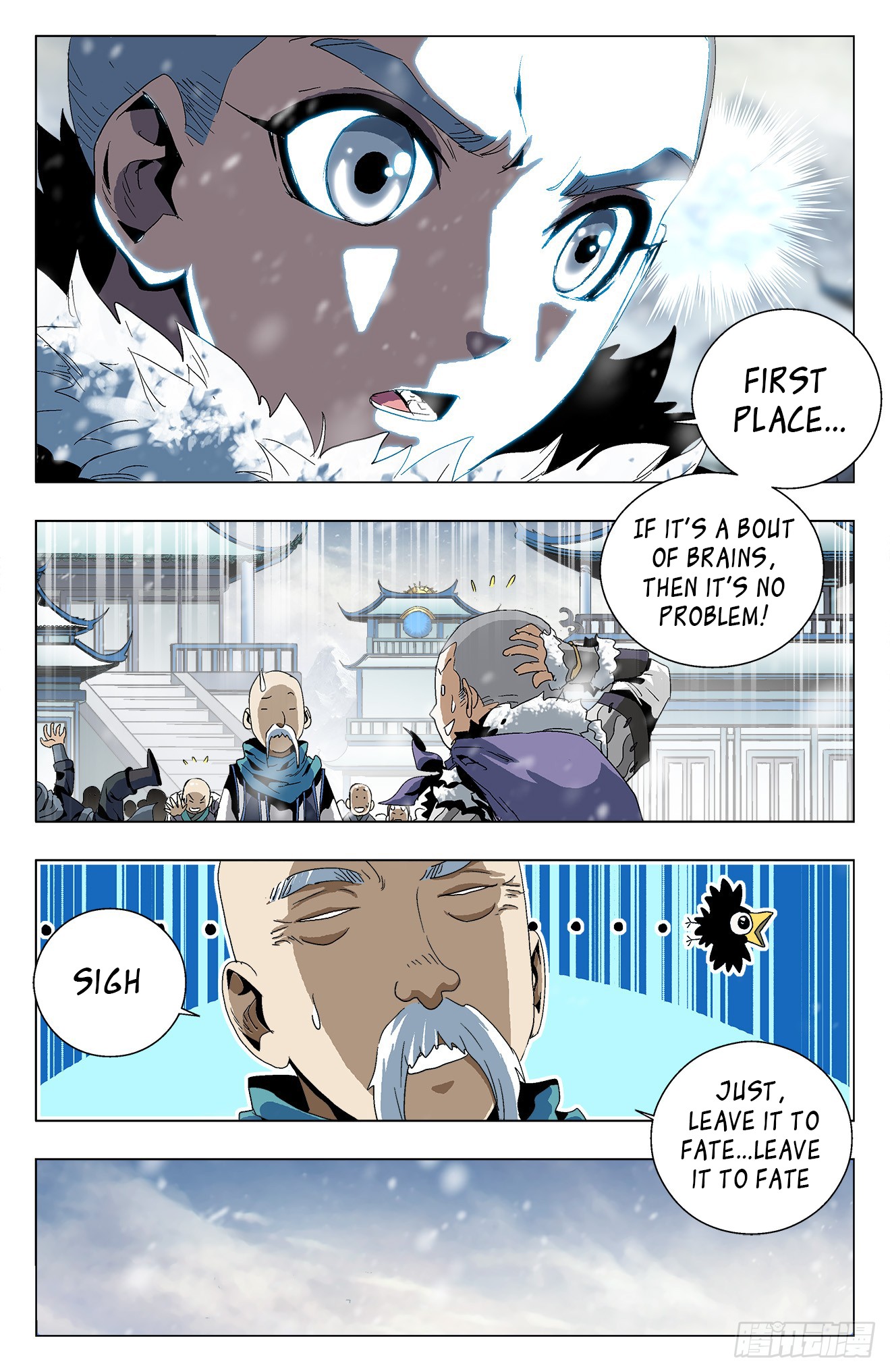 Battle Through The Heavens: Return Of The Beasts Chapter 15 page 14 - Chapter 15: White Tiger Bu Ke