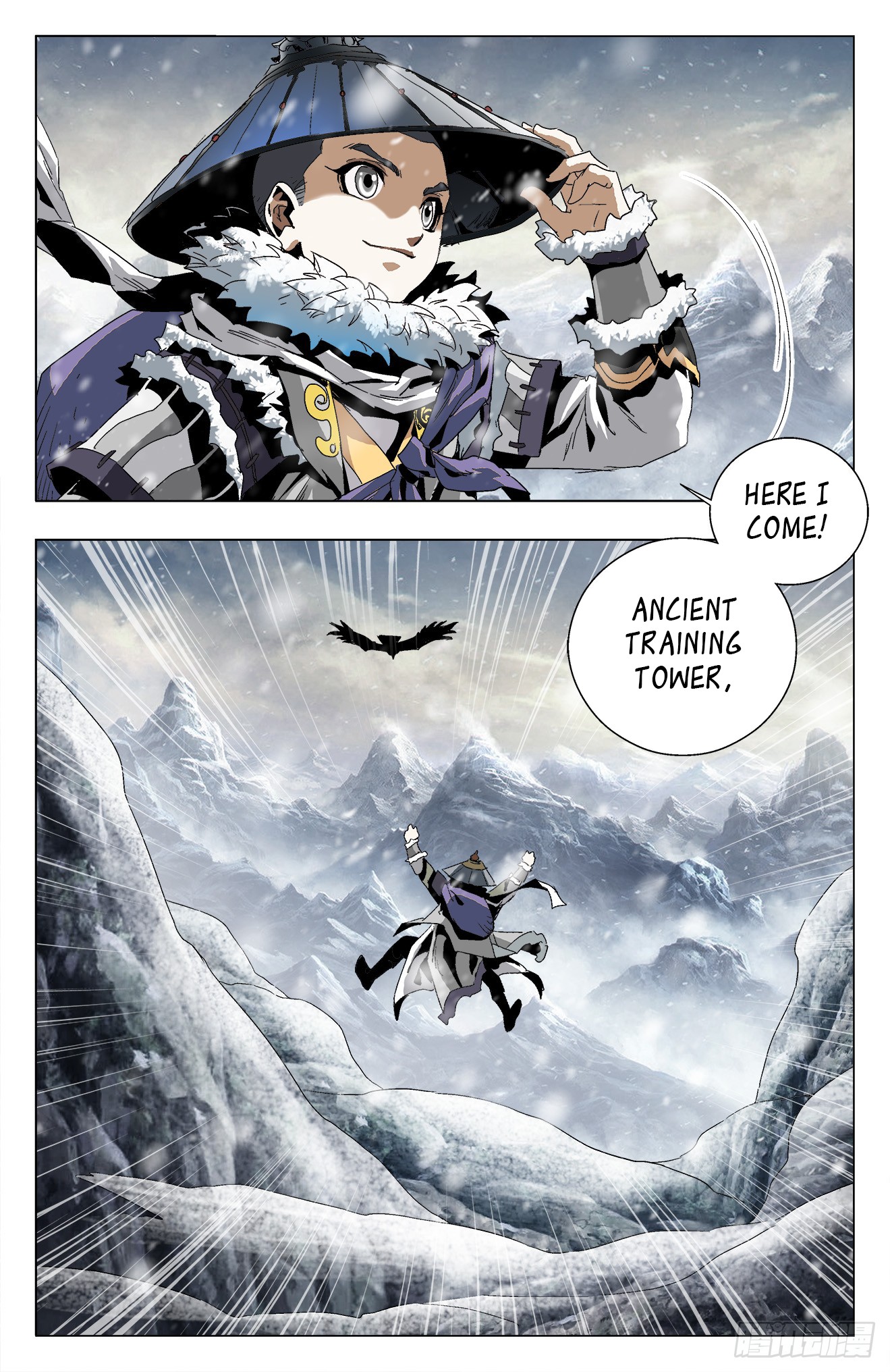 Battle Through The Heavens: Return Of The Beasts Chapter 15 page 16 - Chapter 15: White Tiger Bu Ke