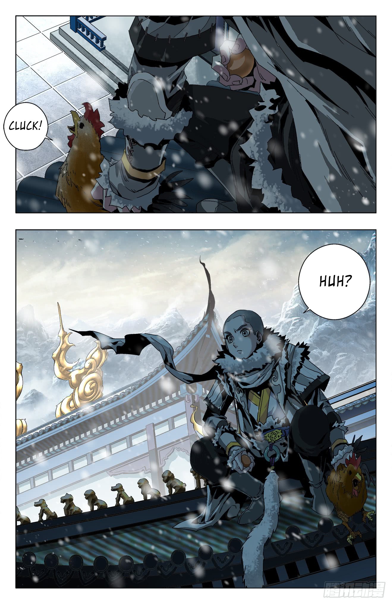 Battle Through The Heavens: Return Of The Beasts Chapter 15 page 3 - Chapter 15: White Tiger Bu Ke