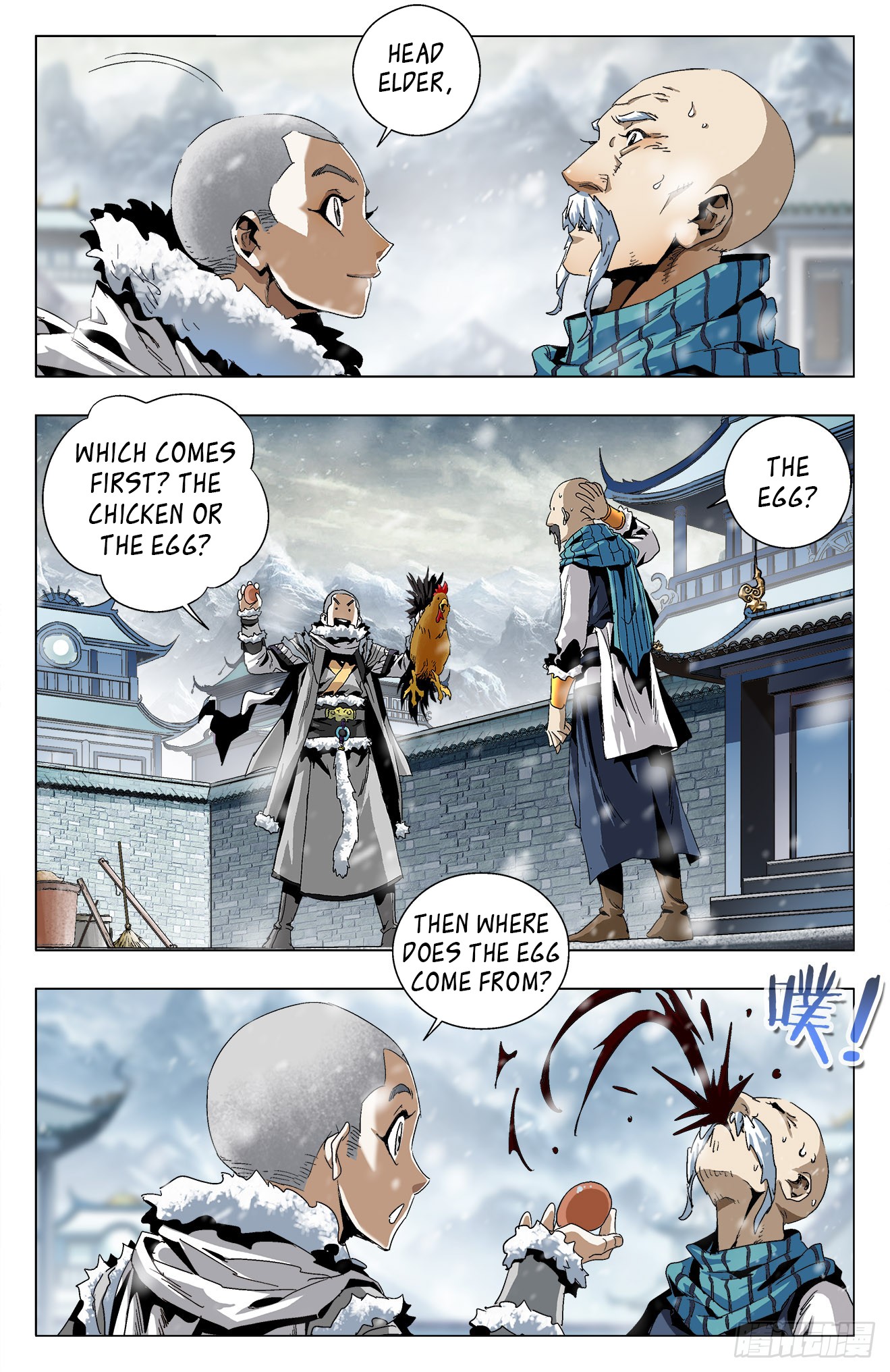 Battle Through The Heavens: Return Of The Beasts Chapter 15 page 8 - Chapter 15: White Tiger Bu Ke