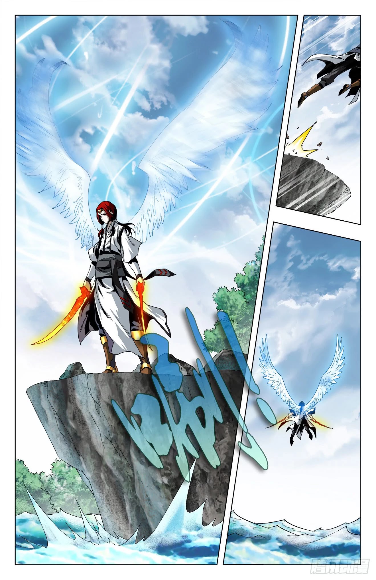 Battle Through The Heavens: Return Of The Beasts Chapter 16 page 10 - Chapter 16: One Warrior After Another