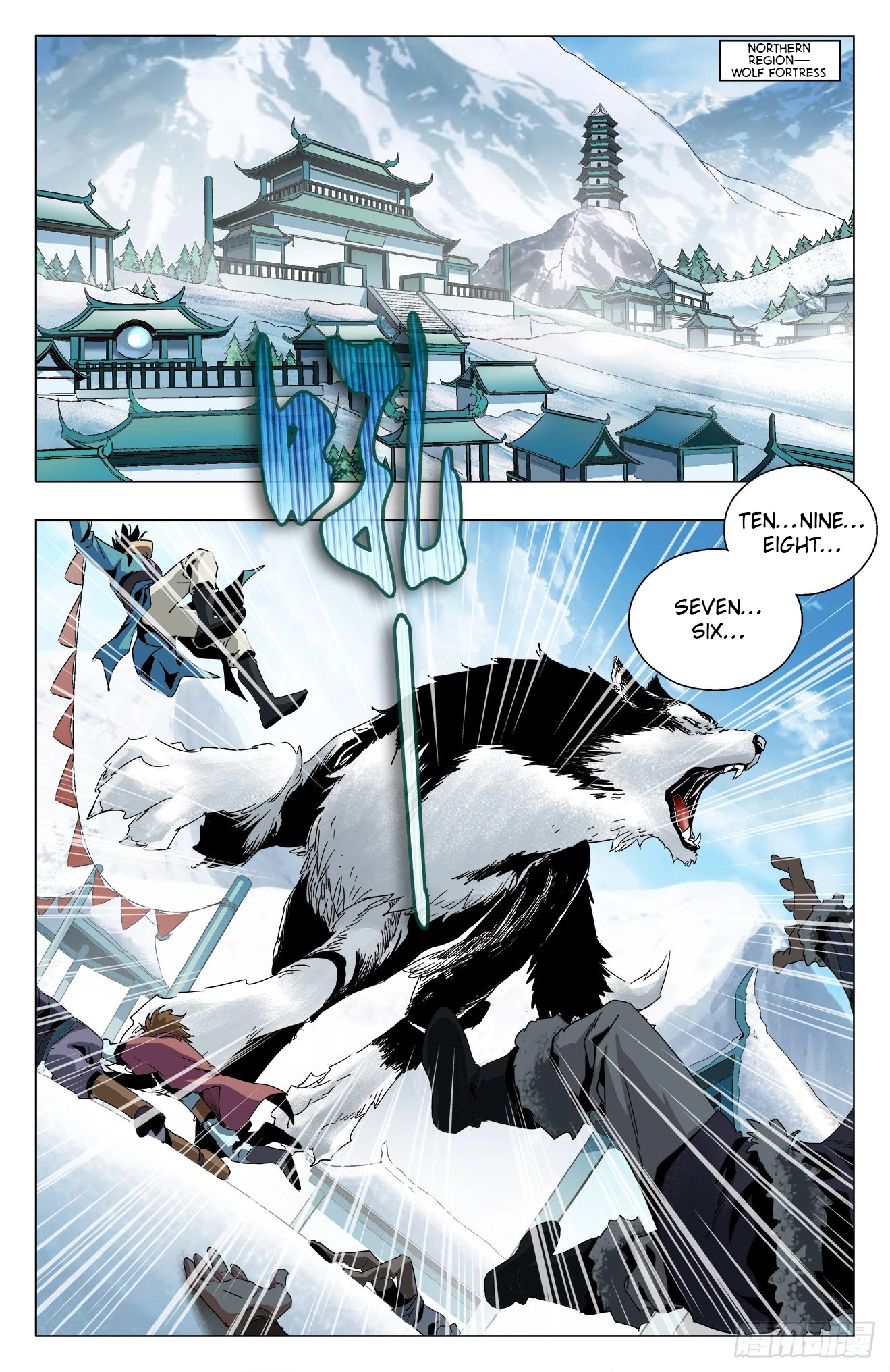 Battle Through The Heavens: Return Of The Beasts Chapter 16 page 11 - Chapter 16: One Warrior After Another