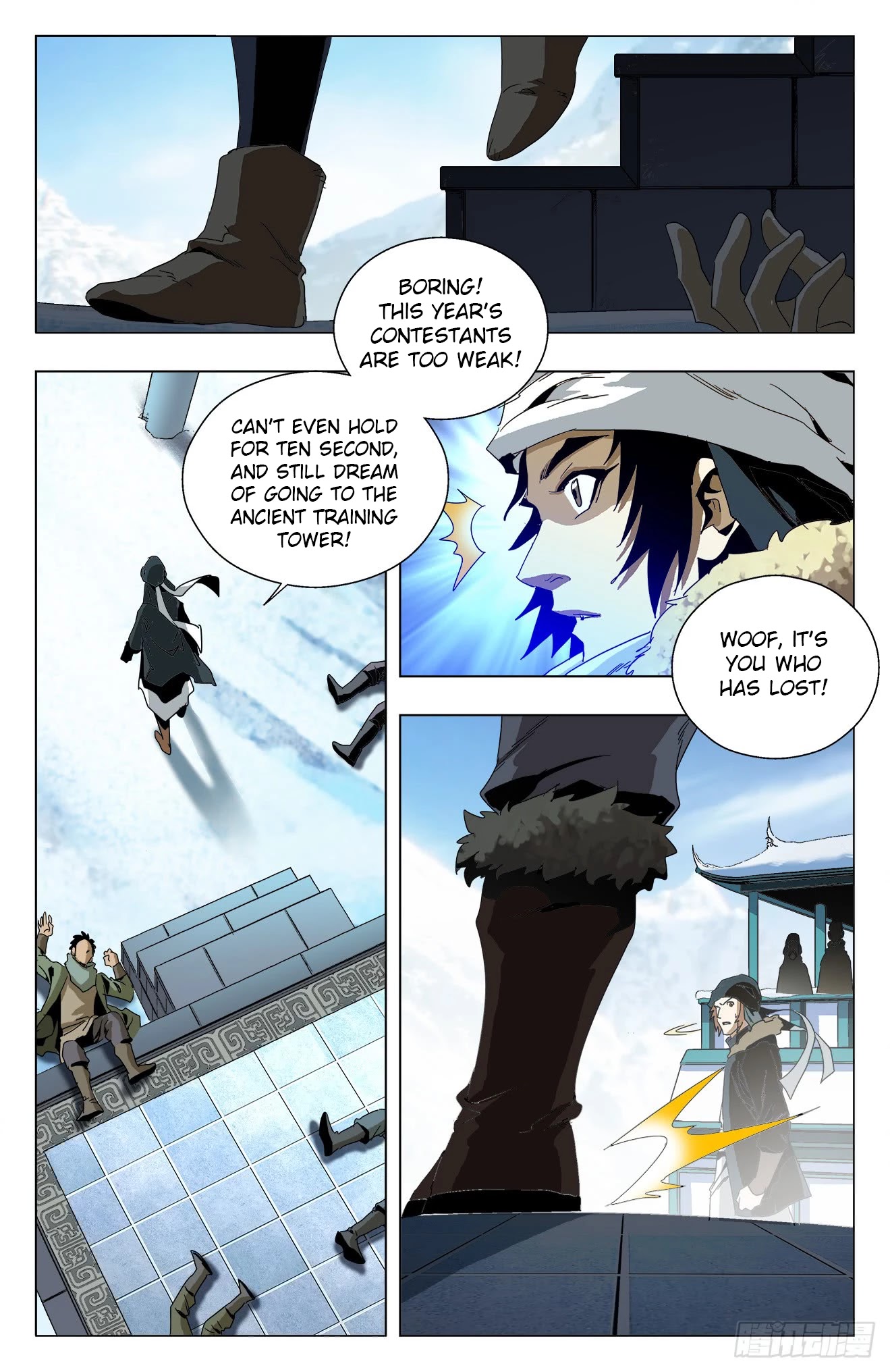 Battle Through The Heavens: Return Of The Beasts Chapter 16 page 14 - Chapter 16: One Warrior After Another