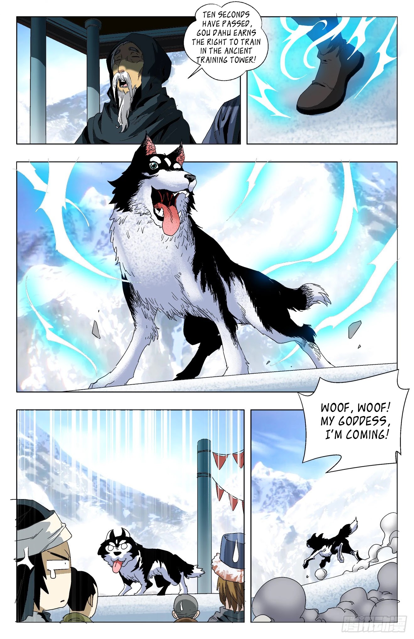Battle Through The Heavens: Return Of The Beasts Chapter 16 page 16 - Chapter 16: One Warrior After Another