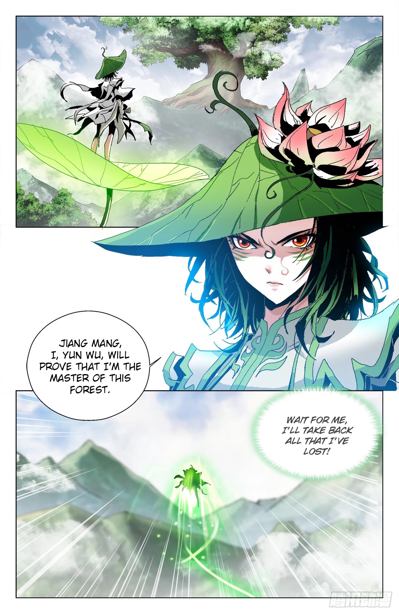 Battle Through The Heavens: Return Of The Beasts Chapter 16 page 4 - Chapter 16: One Warrior After Another
