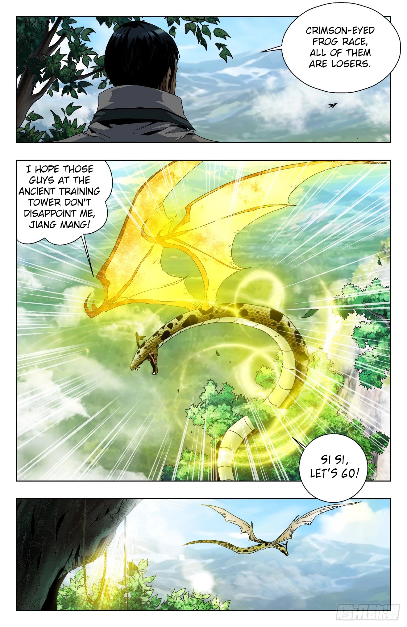Battle Through The Heavens: Return Of The Beasts Chapter 16 page 7 - Chapter 16: One Warrior After Another