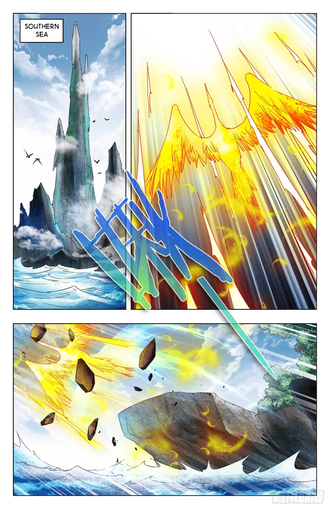 Battle Through The Heavens: Return Of The Beasts Chapter 16 page 8 - Chapter 16: One Warrior After Another