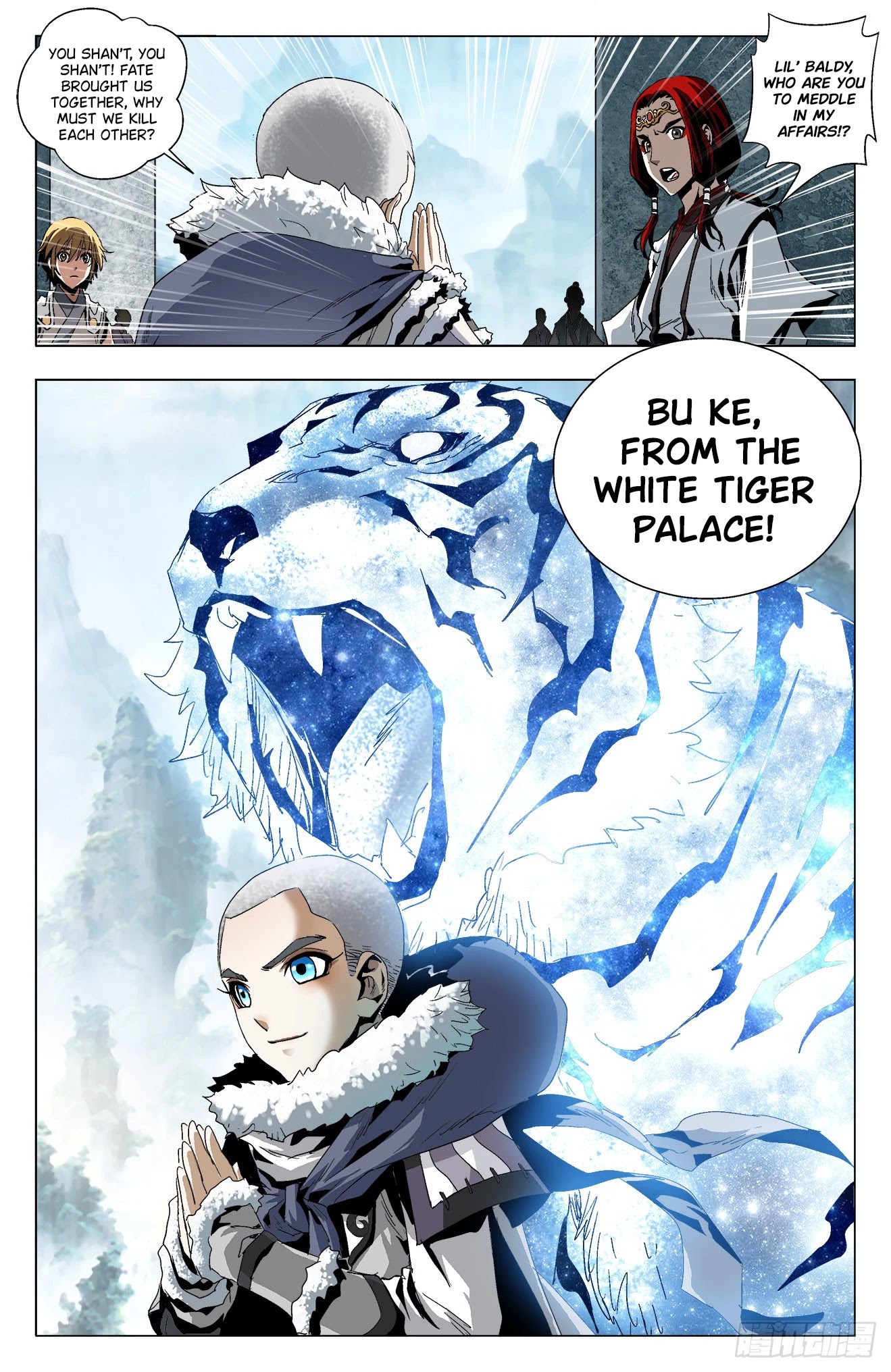Battle Through The Heavens: Return Of The Beasts Chapter 17 page 14 - Chapter 17: Reunion
